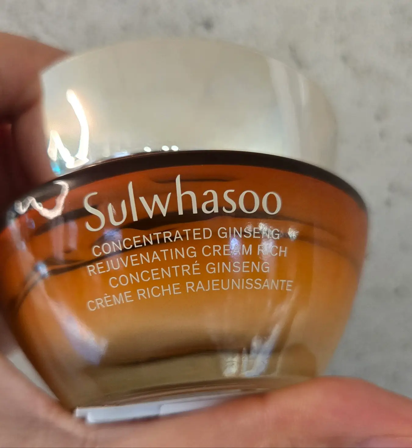 선택된 언니의파우치 리뷰 이미지 - [자음생크림 리치]