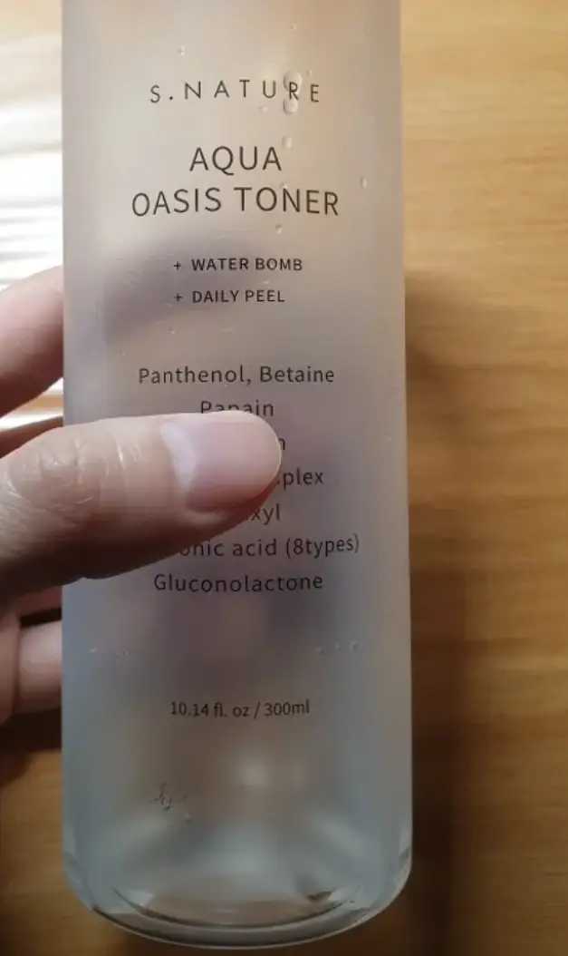 선택된 언니의파우치 리뷰 이미지 - [아쿠아 오아시스 토너]