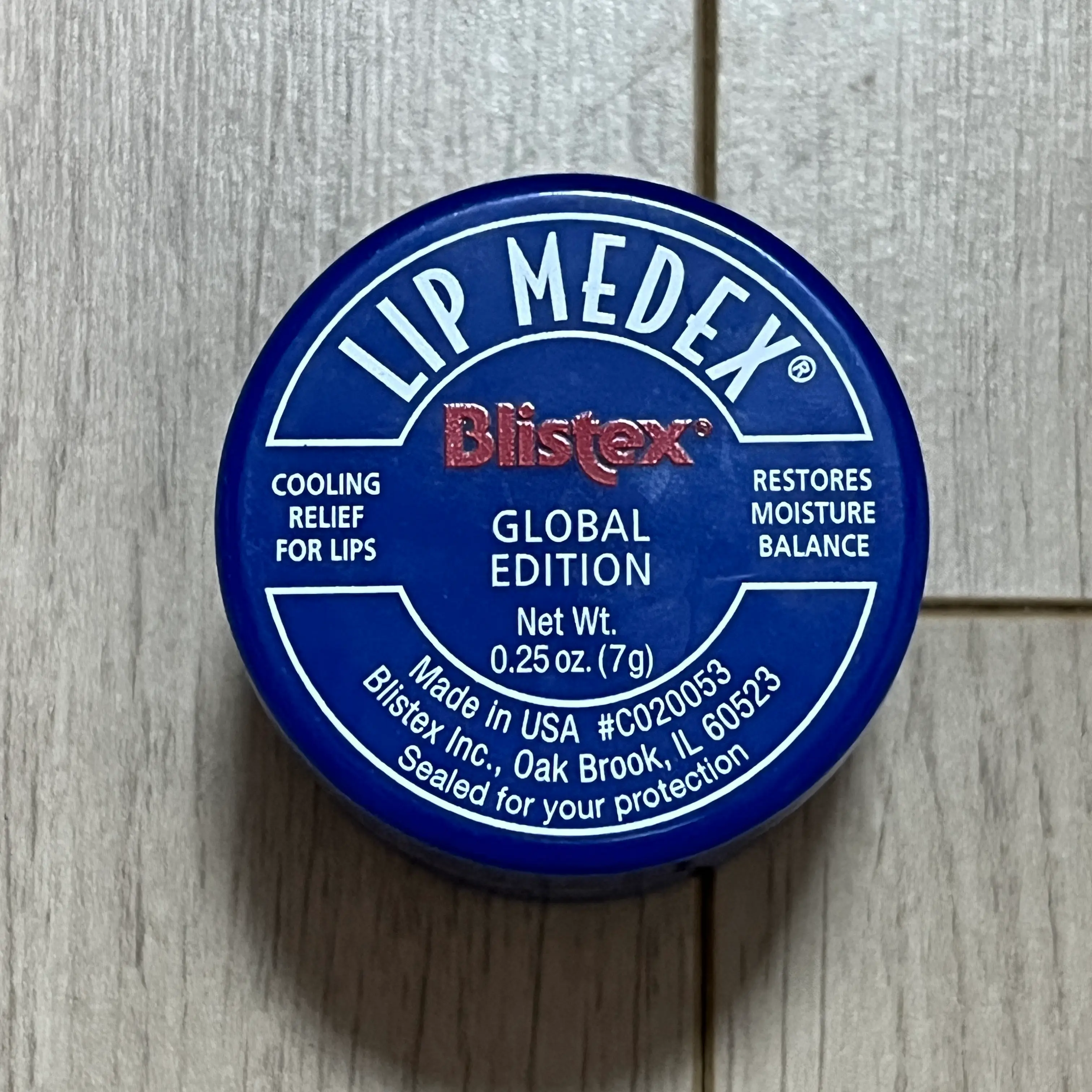 선택된 언니의파우치 리뷰 이미지 - [립 메덱스 립밤]