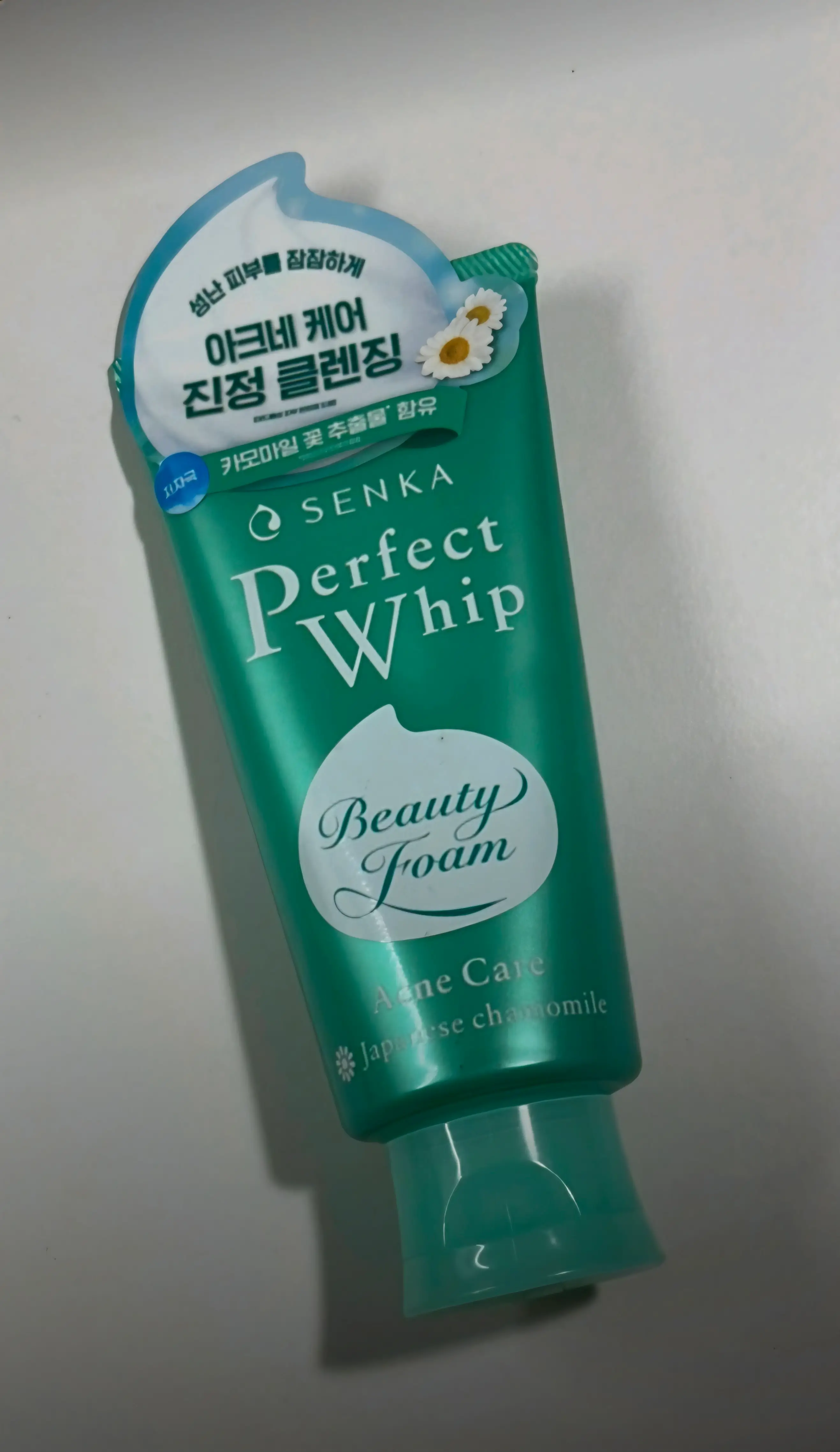 선택된 언니의파우치 리뷰 이미지 - [퍼펙트휩 아크네 케어]