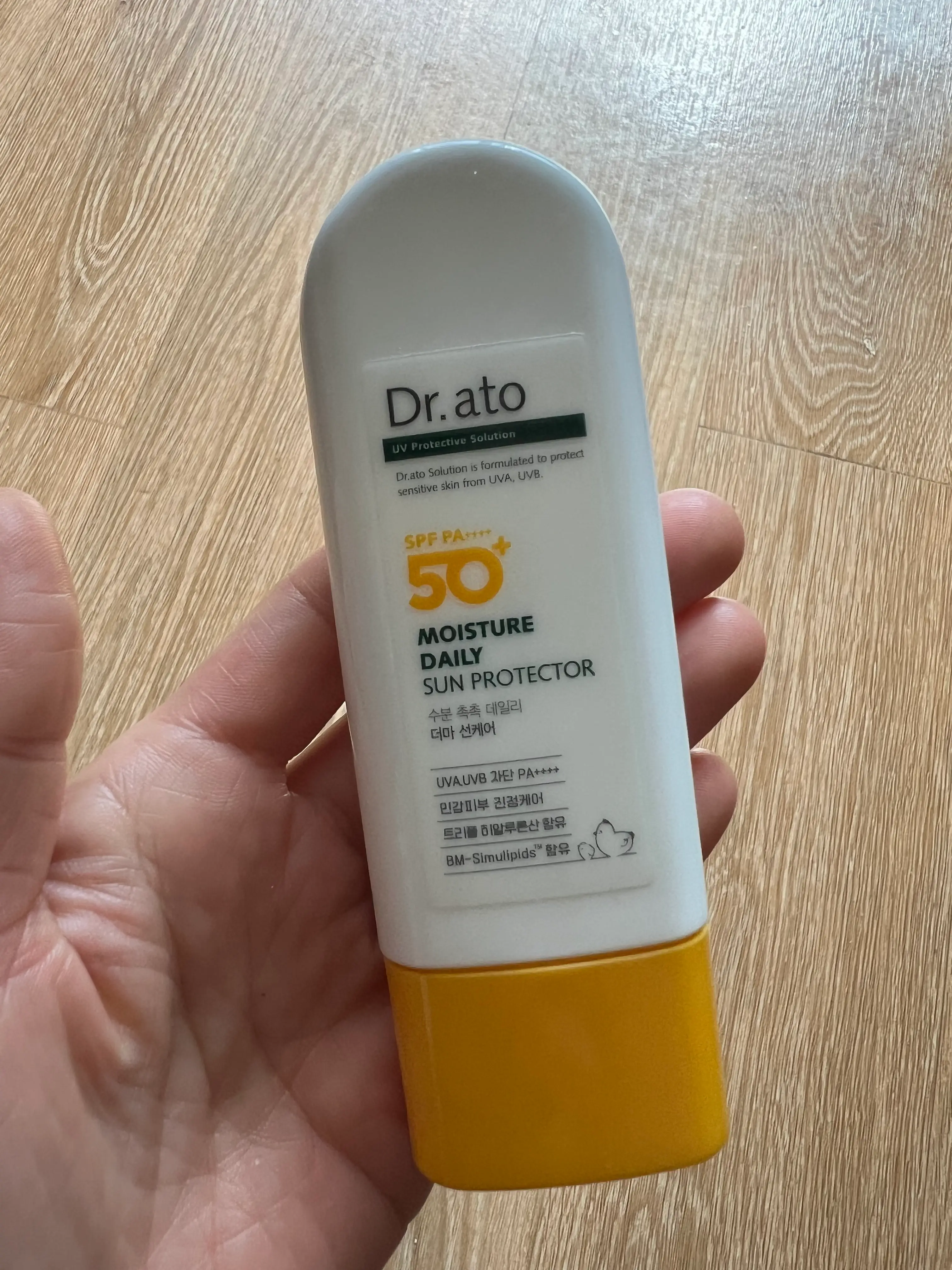 선택된 언니의파우치 리뷰 이미지 - [수분촉촉 데일리 선 프로텍터]