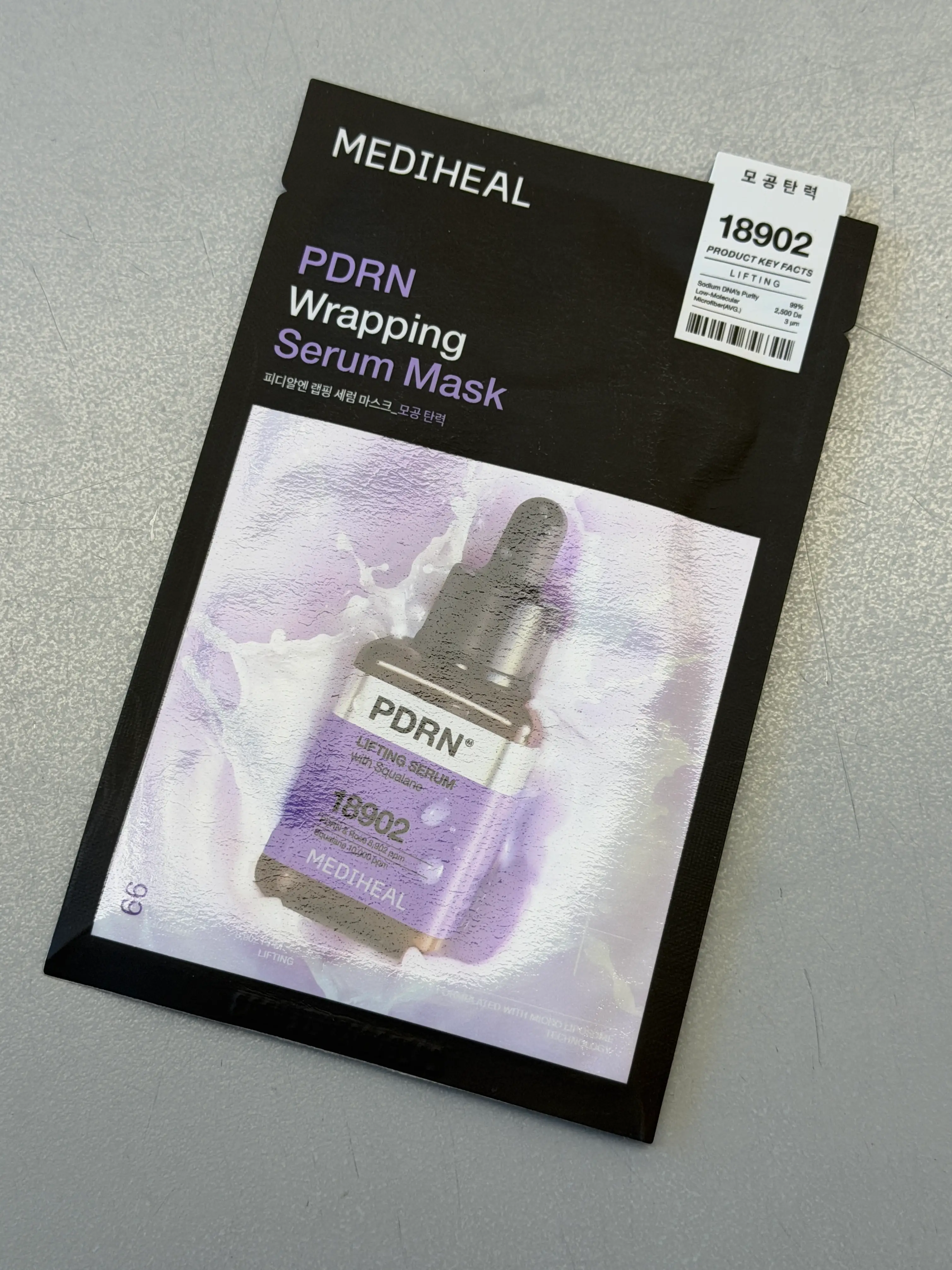 선택된 언니의파우치 리뷰 이미지 - [피디알엔 랩핑 세럼 마스크 모공 탄력]