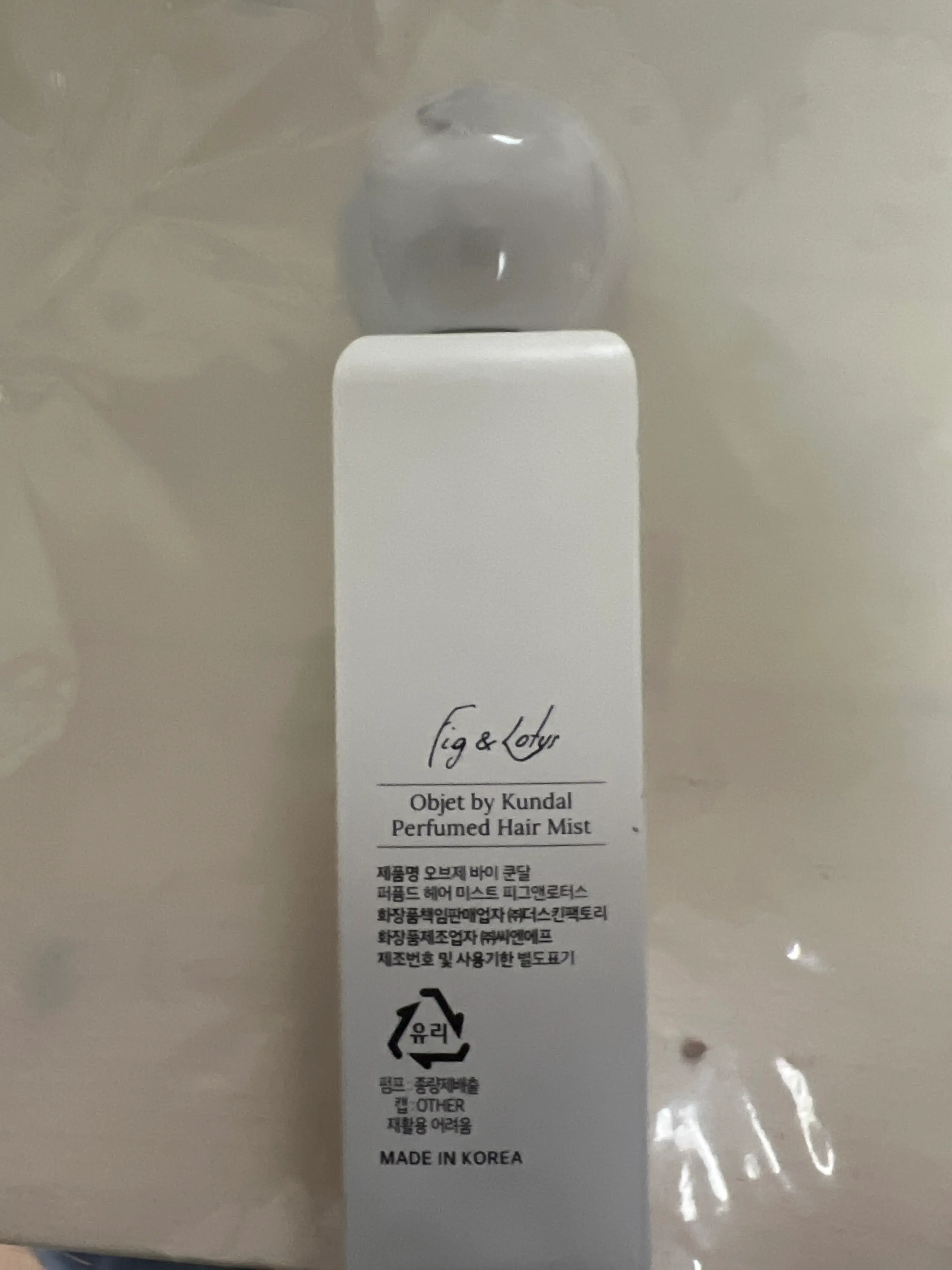 선택된 언니의파우치 리뷰 이미지 - [퍼퓸드 헤어미스트]