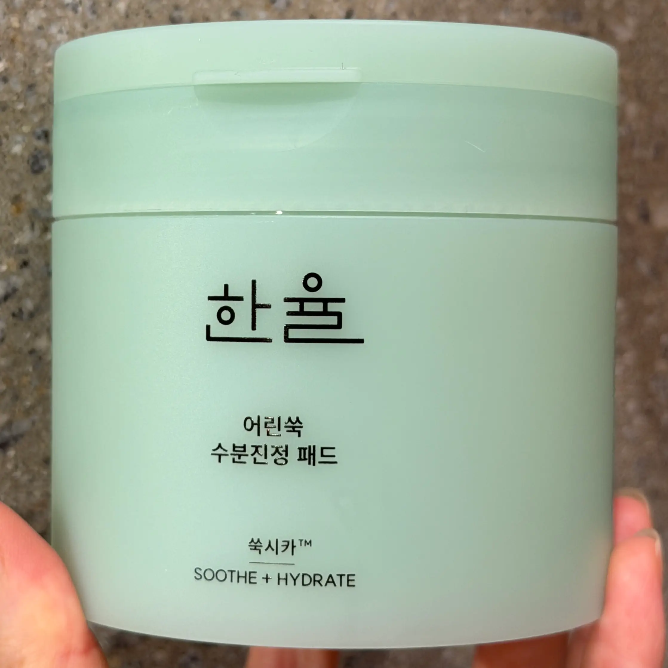 선택된 언니의파우치 리뷰 이미지 - [어린쑥 수분진정 패드]
