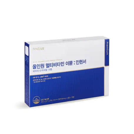 올인원 멀티비타민 이뮨인핸서