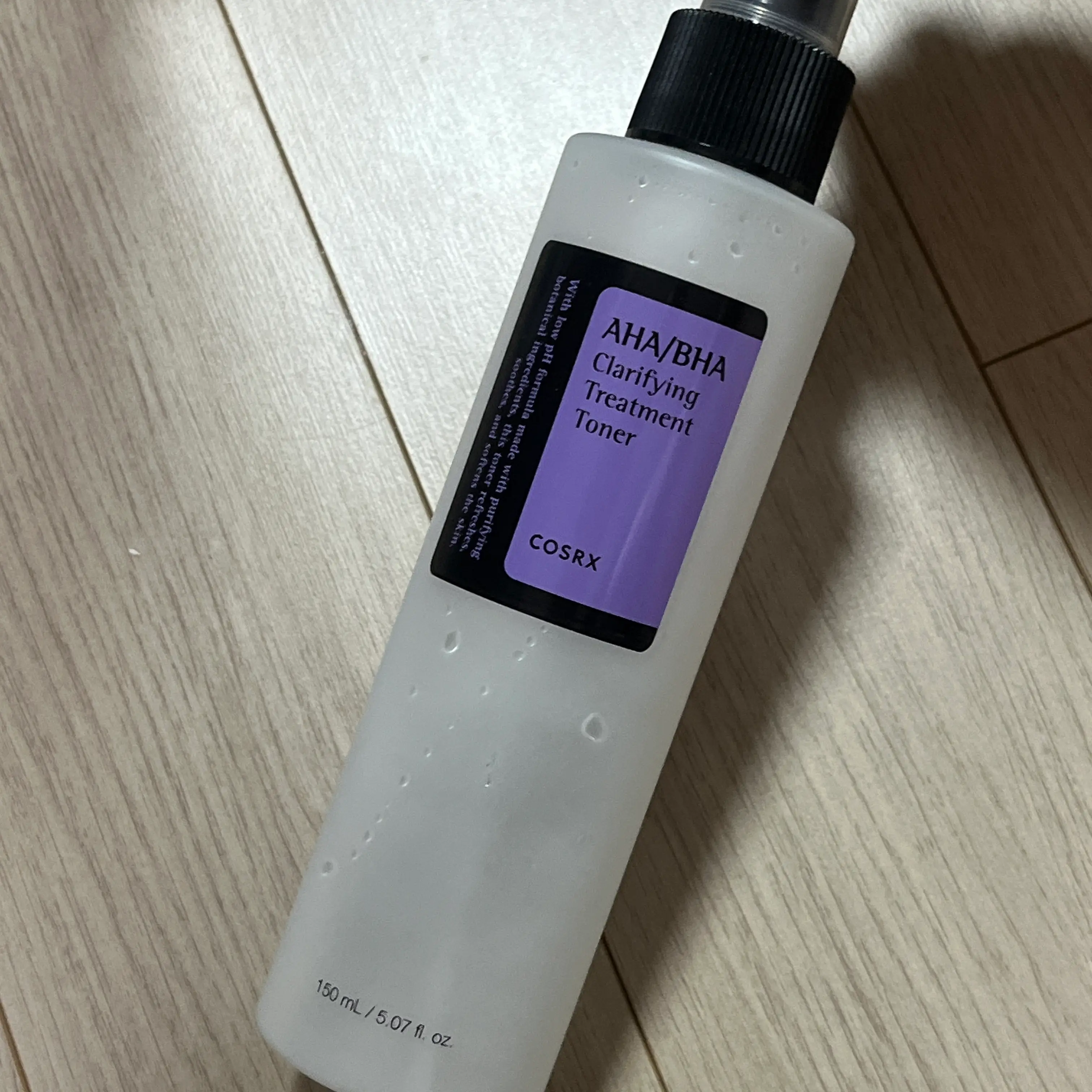 선택된 언니의파우치 리뷰 이미지 - [아하 바하 클래리파잉 토너 미스트]