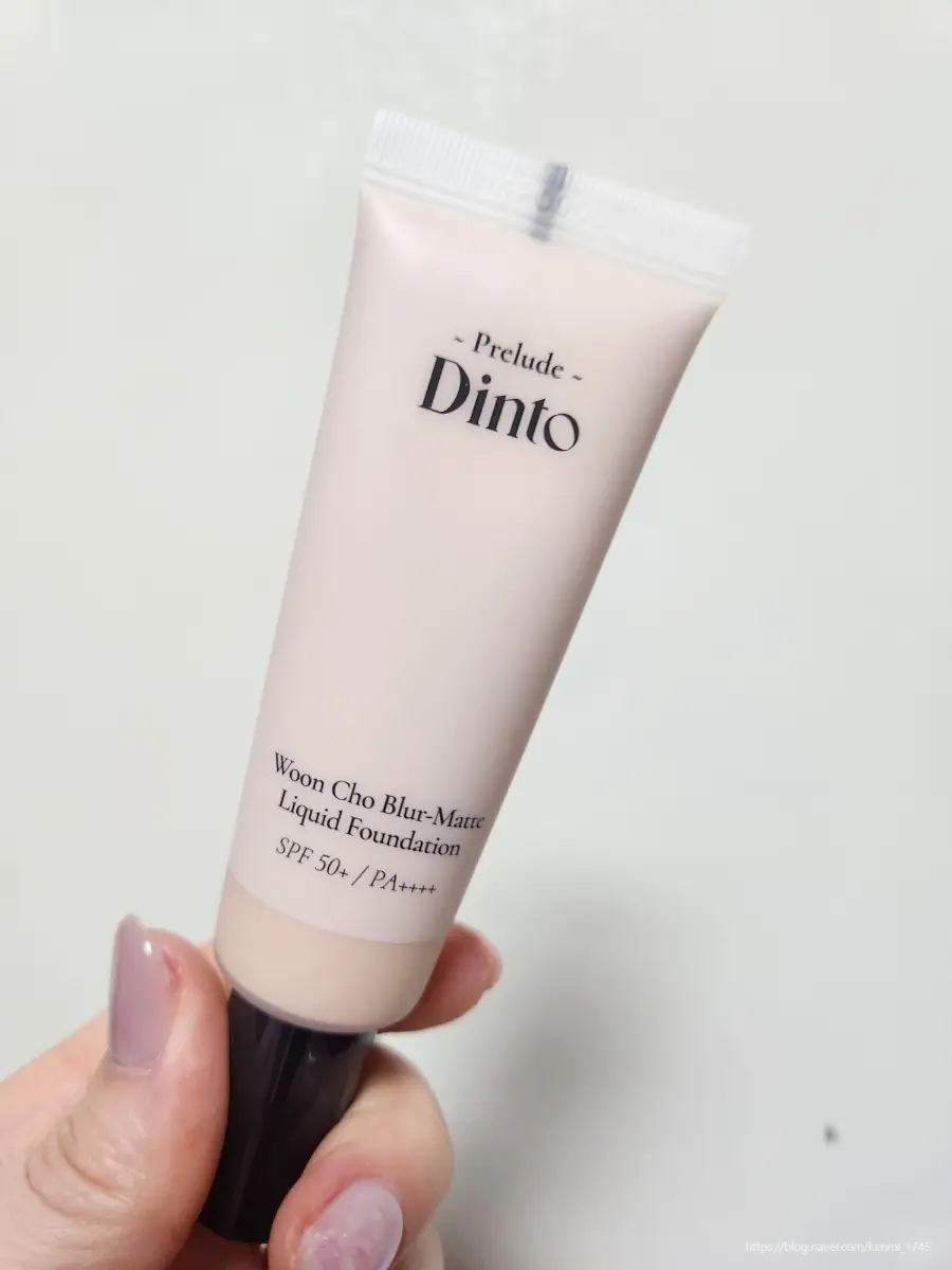 선택된 언니의파우치 리뷰 이미지 - [운초 블러 매트 리퀴드 파운데이션]