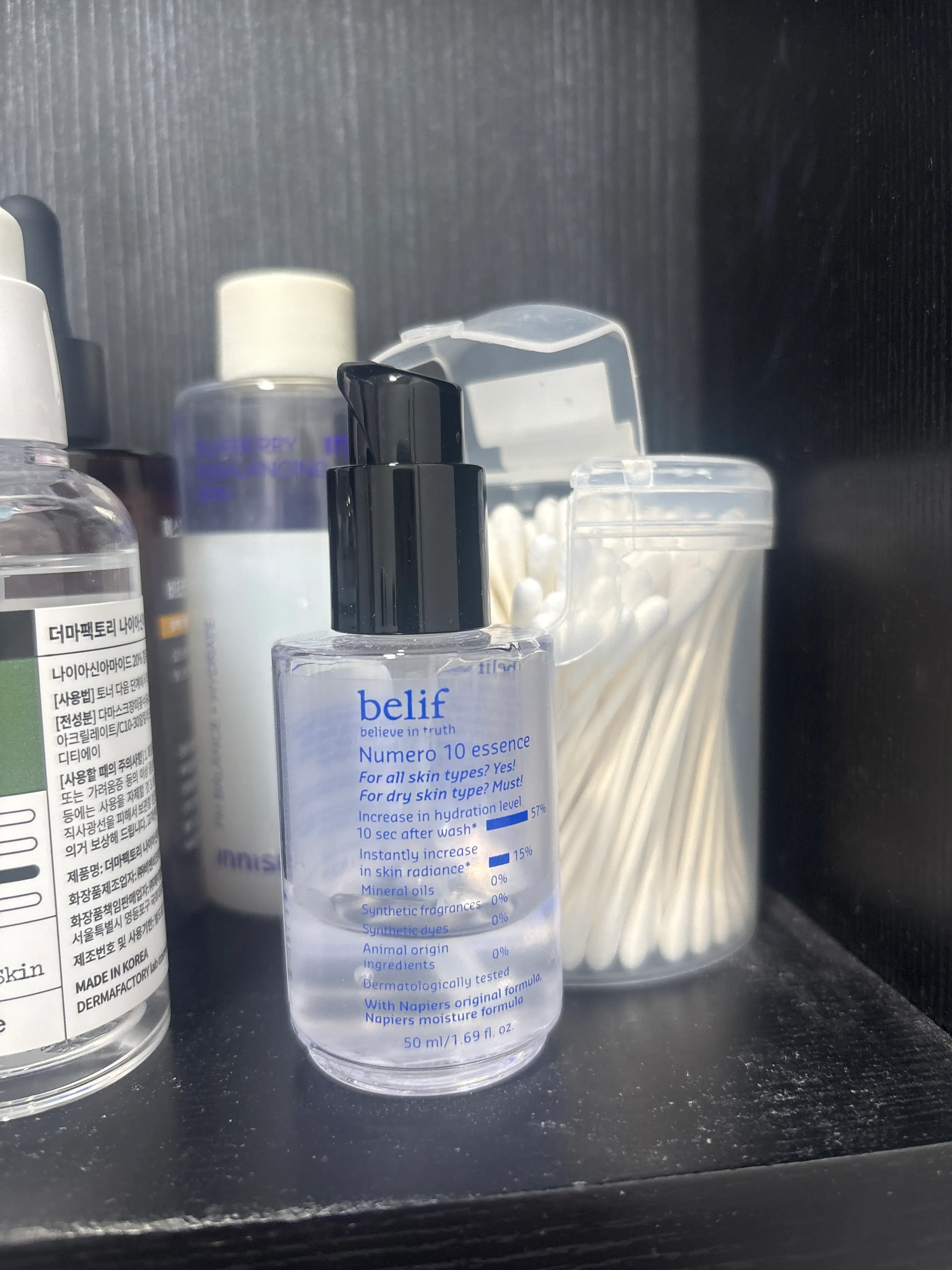 선택된 언니의파우치 리뷰 이미지 - [뉴메로 10 에센스]