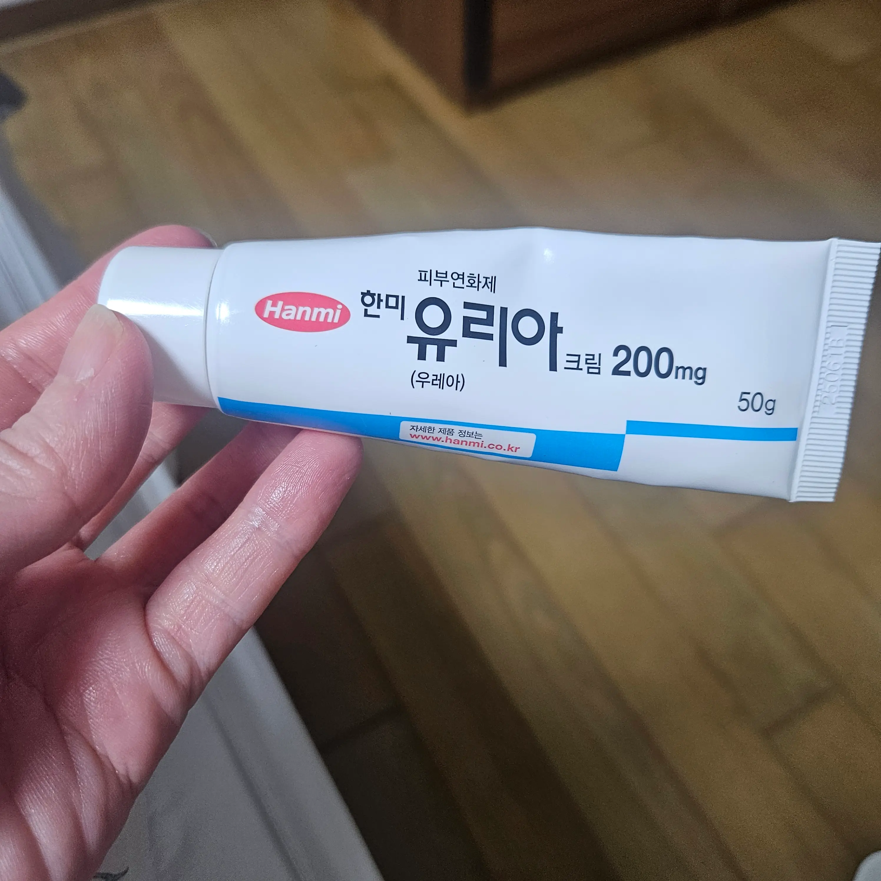 선택된 언니의파우치 리뷰 이미지 - [릴리프 풋 케어 크림 (우레아 만능 풋크림)]