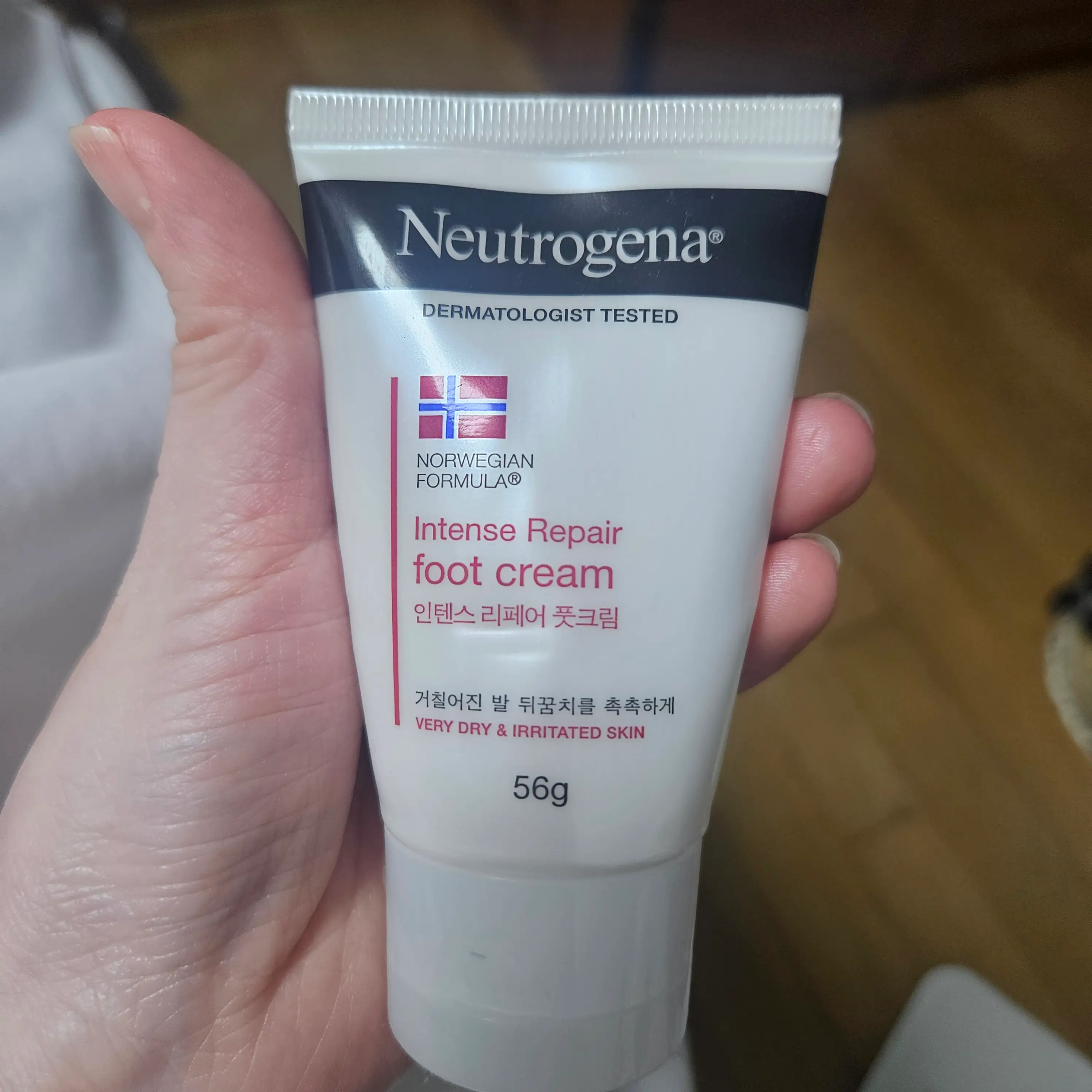 선택된 언니의파우치 리뷰 이미지 - [인텐스 리페어 풋크림]