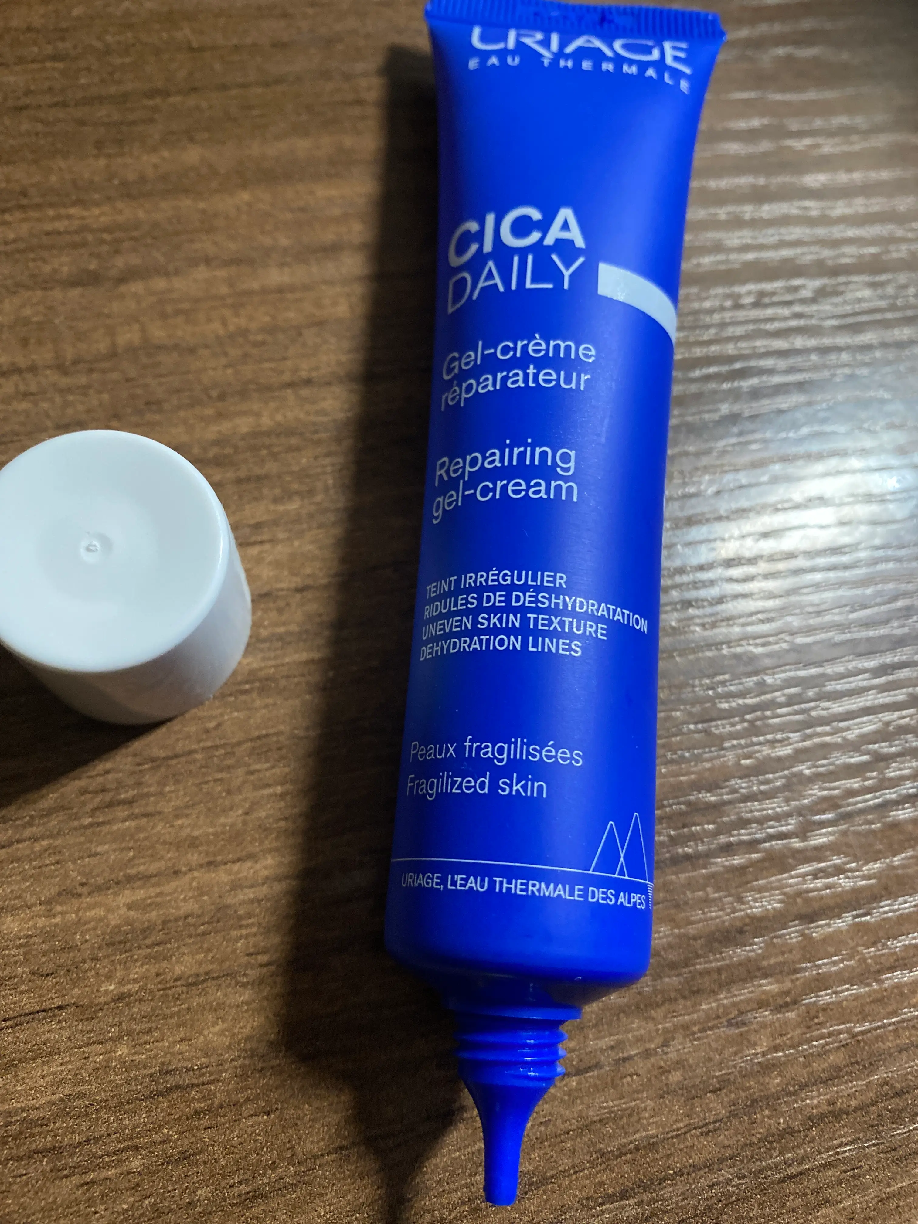 선택된 언니의파우치 리뷰 이미지 - [시카 데일리 리페어 젤 크림]