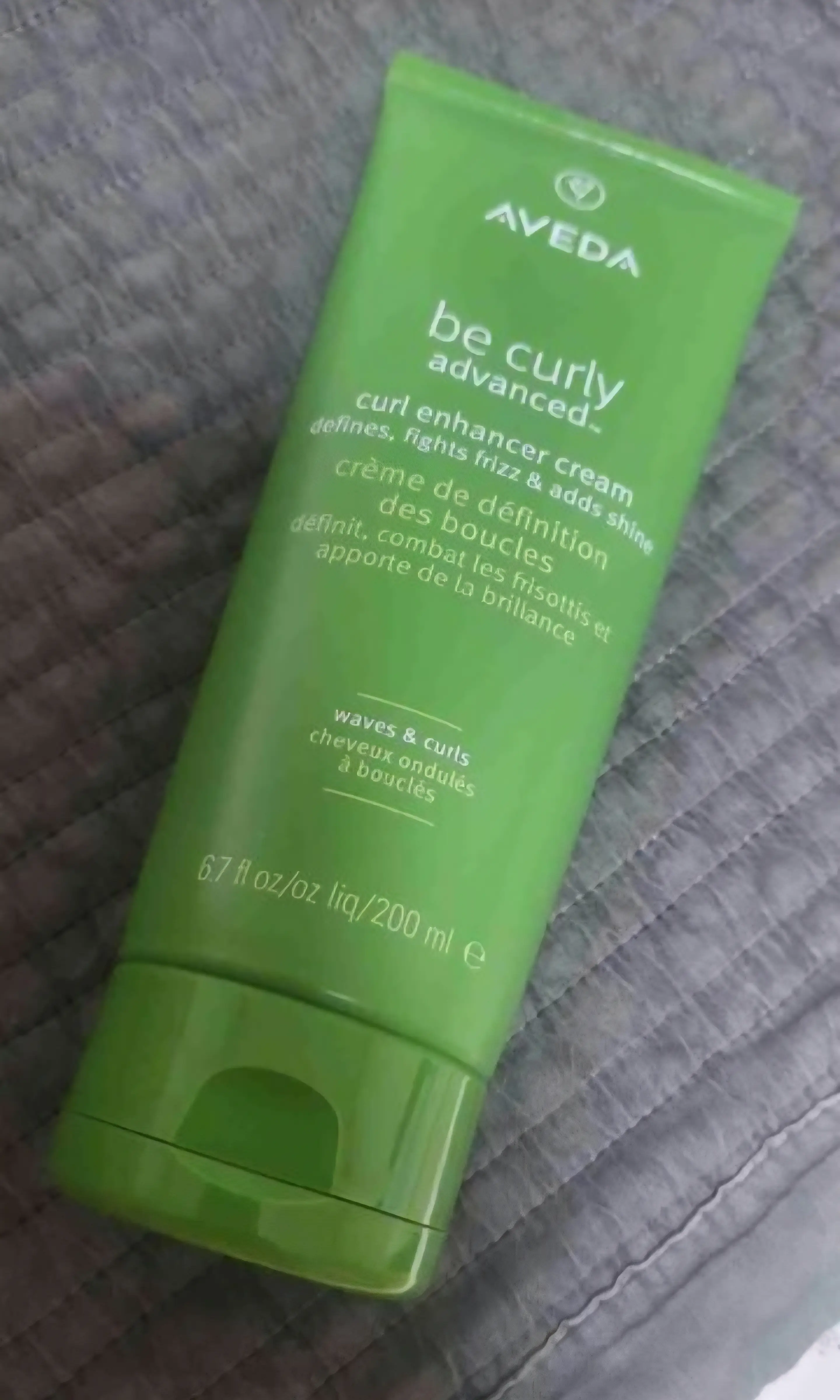 선택된 언니의파우치 리뷰 이미지 - [비 컬리 컬 인핸서]