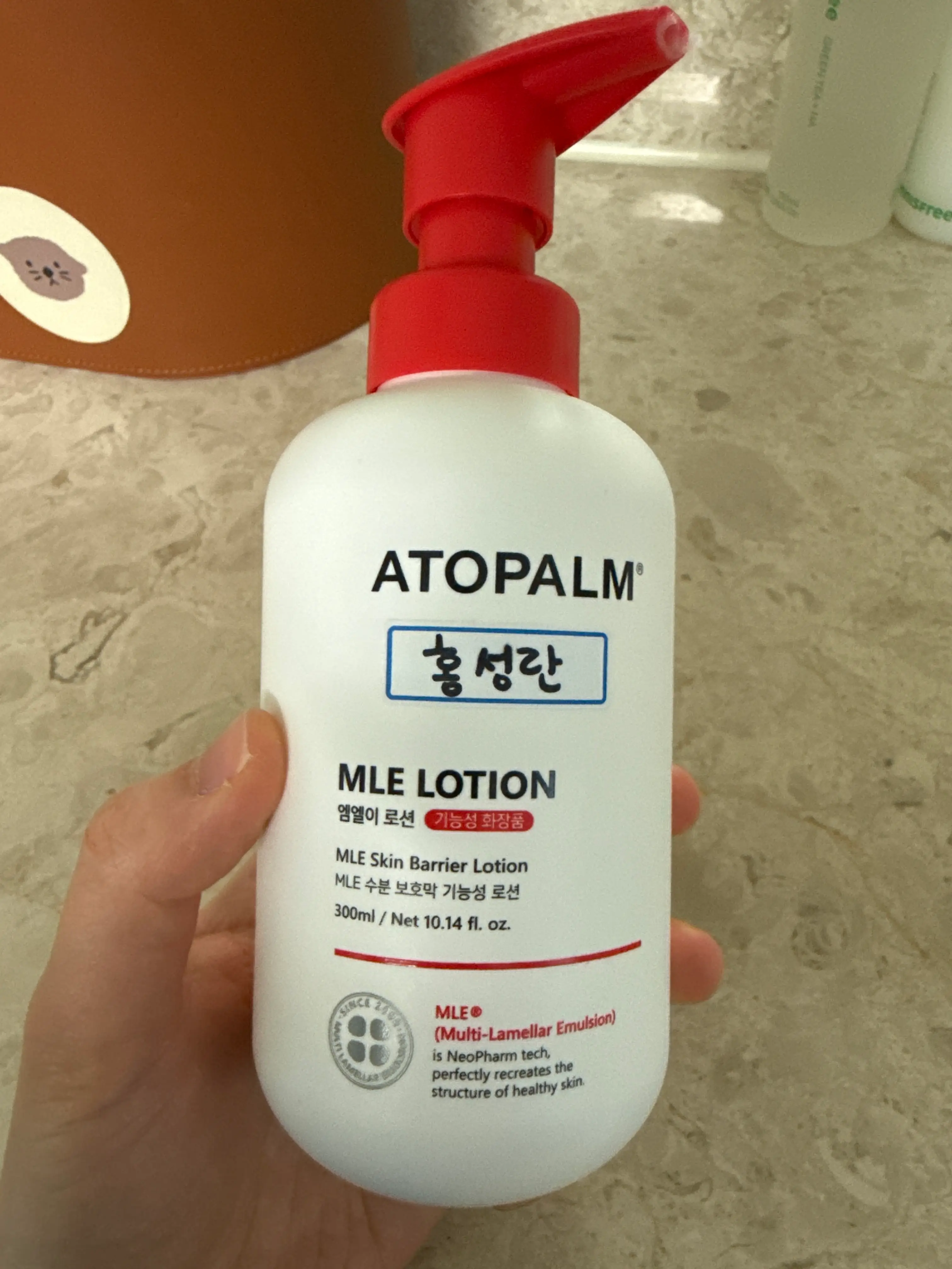 선택된 언니의파우치 리뷰 이미지 - [MLE 로션]