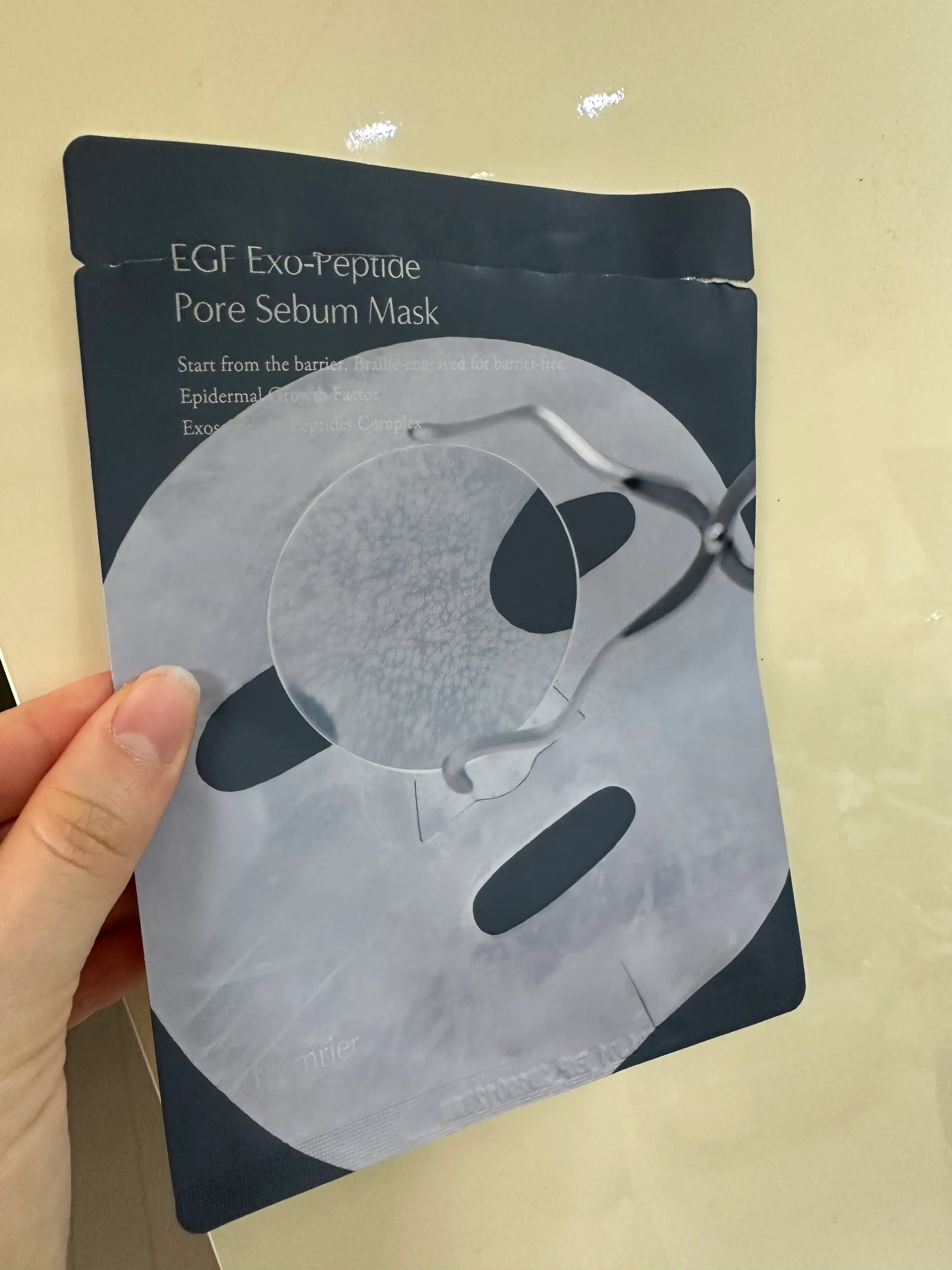 선택된 언니의파우치 리뷰 이미지 - [EGF 엑소 펩타이드 모공 피지 마스크 피지팩]