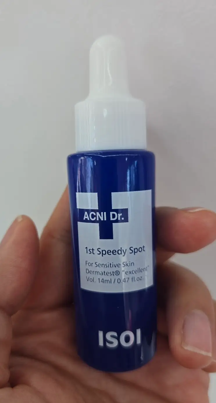 선택된 언니의파우치 리뷰 이미지 - [아크니 닥터 1st 스피디 스팟]