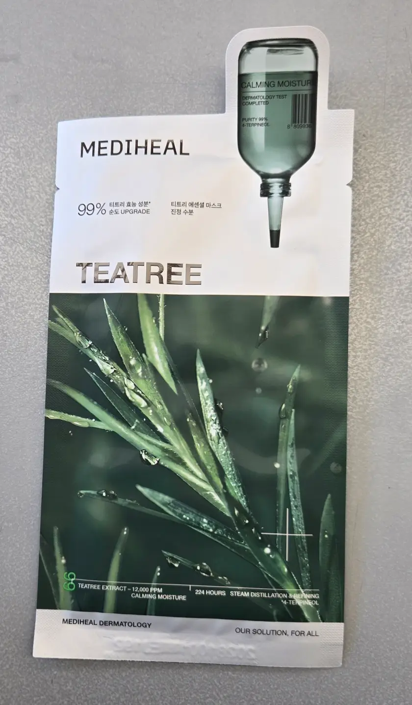 선택된 언니의파우치 리뷰 이미지 - [티트리 에센셜 마스크 진정 수분]