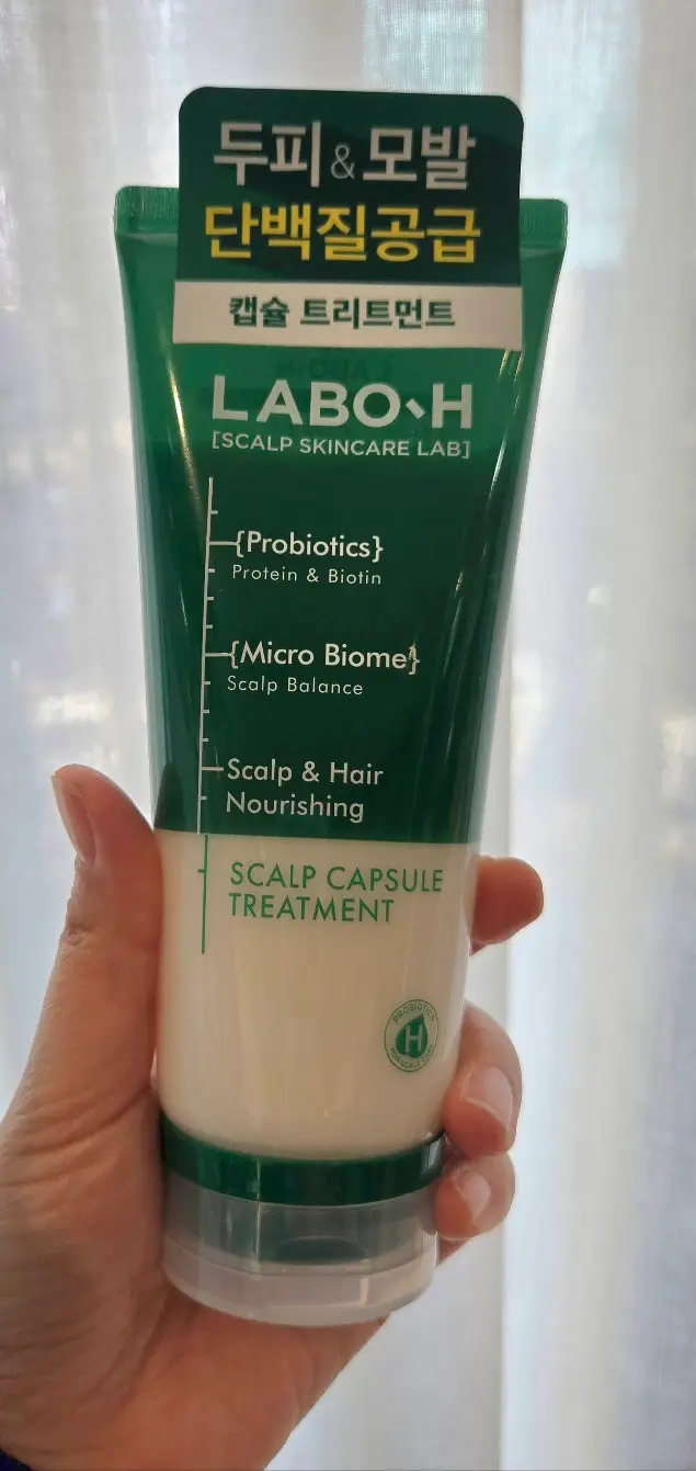 선택된 언니의파우치 리뷰 이미지 - [두피강화클리닉 캡슐트리트먼트 탈모증상완화]