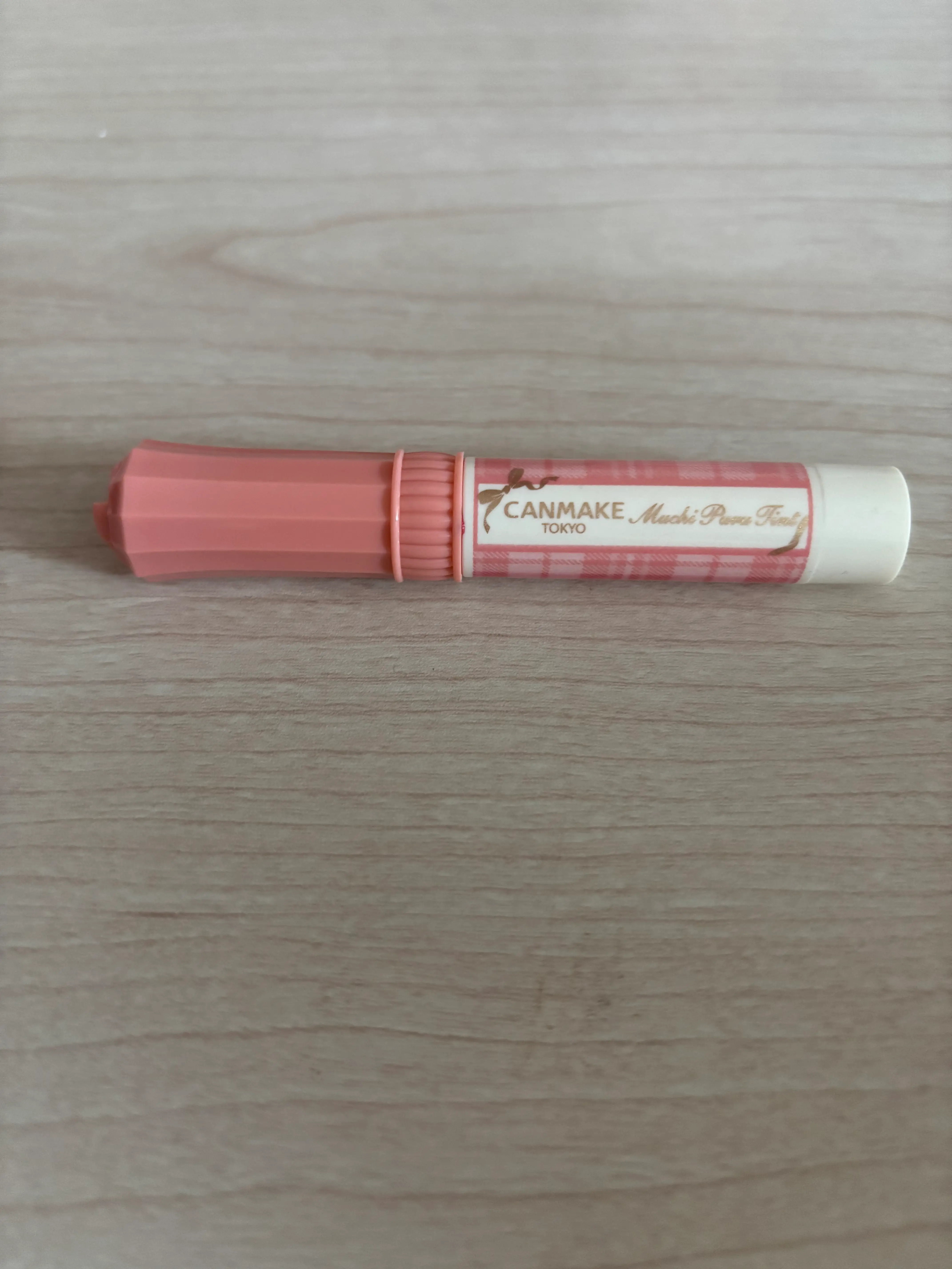 선택된 언니의파우치 리뷰 이미지 - [무치푸루 틴트]