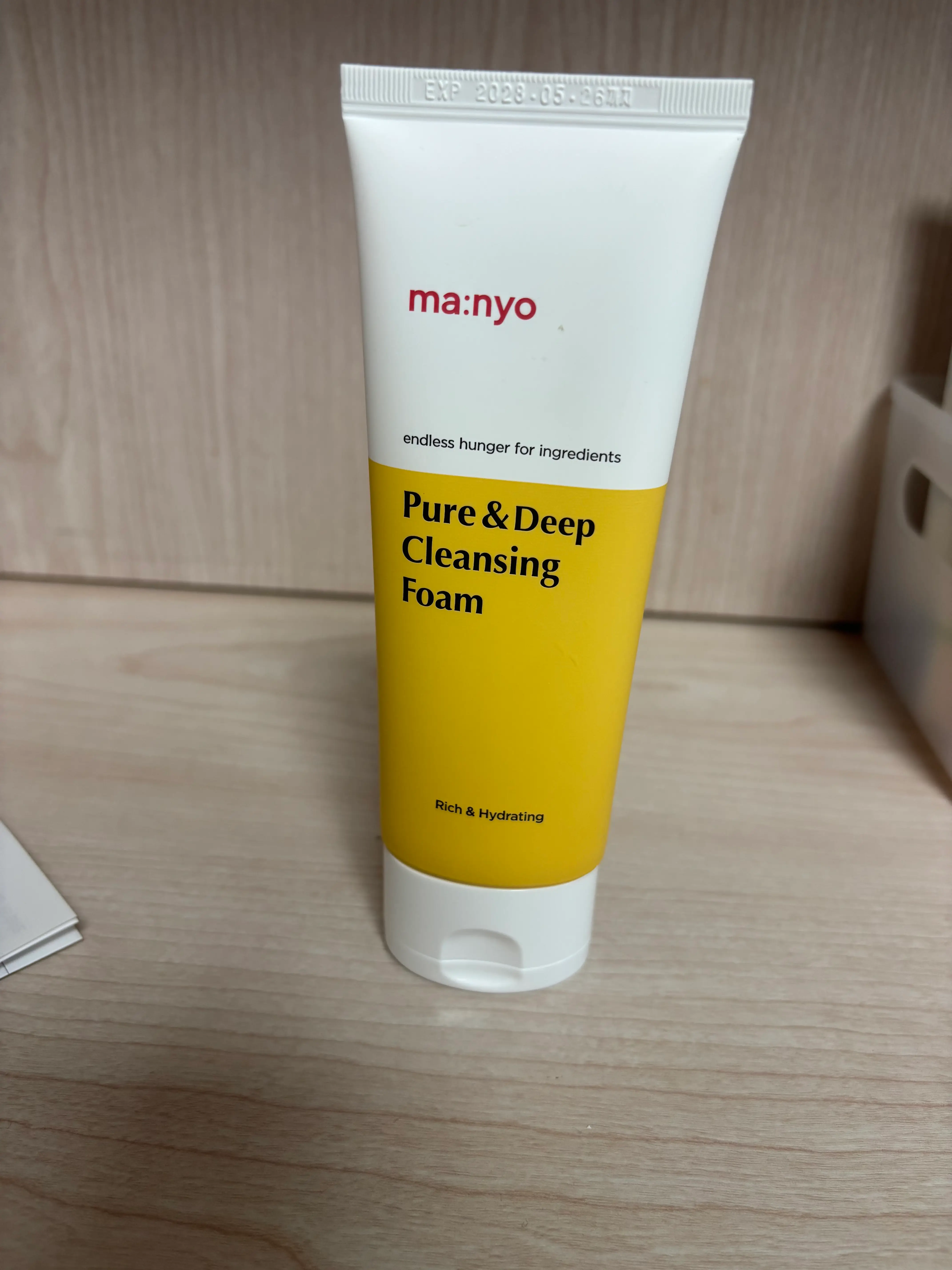 선택된 언니의파우치 리뷰 이미지 - [퓨어 앤 딥 클렌징 폼]