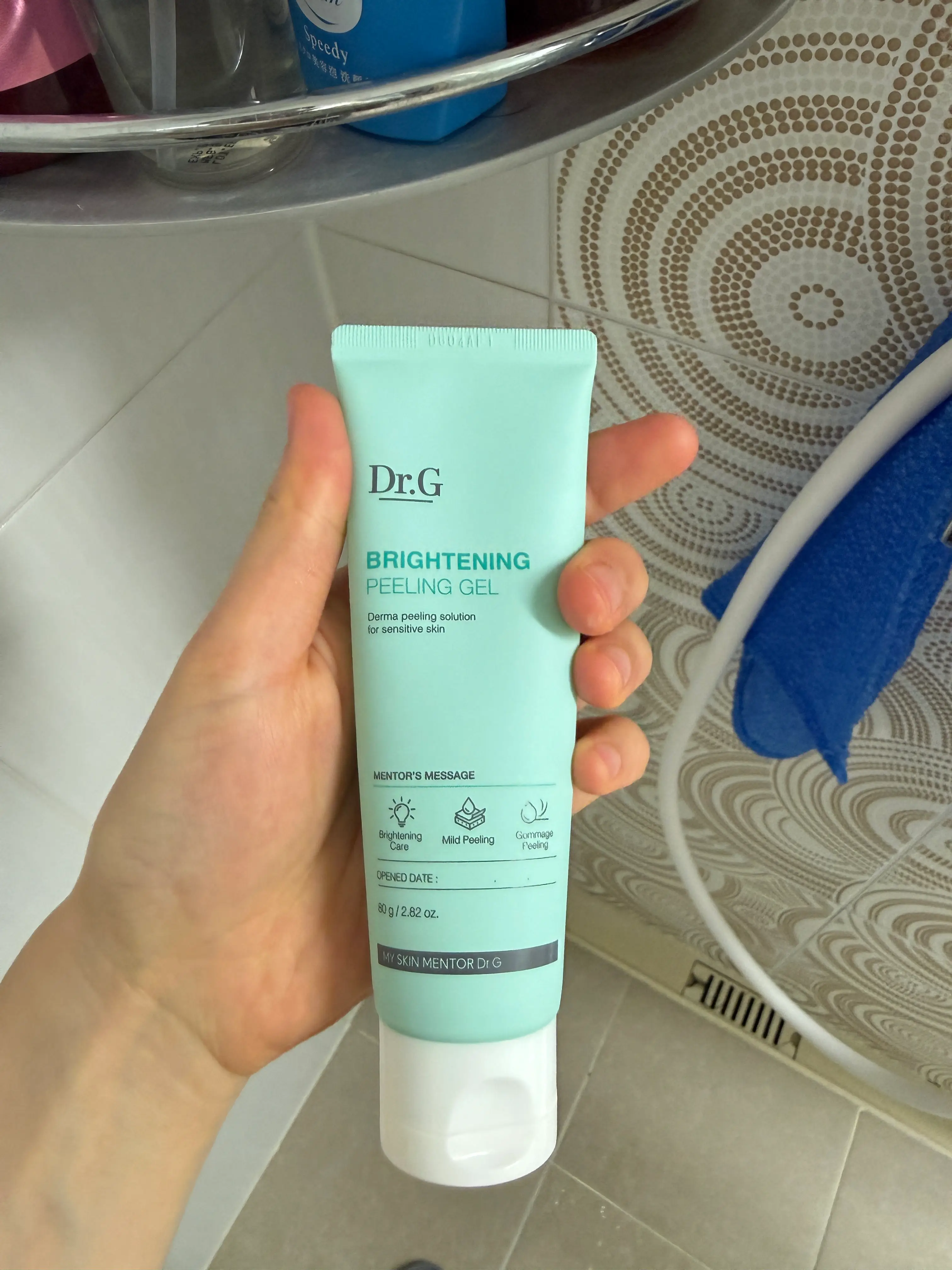 선택된 언니의파우치 리뷰 이미지 - [브라이트닝 필링 젤]