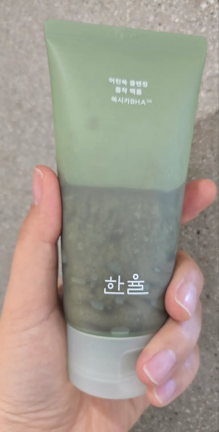 선택된 언니의파우치 리뷰 이미지 - [어린쑥 클렌징 흡착 팩폼]