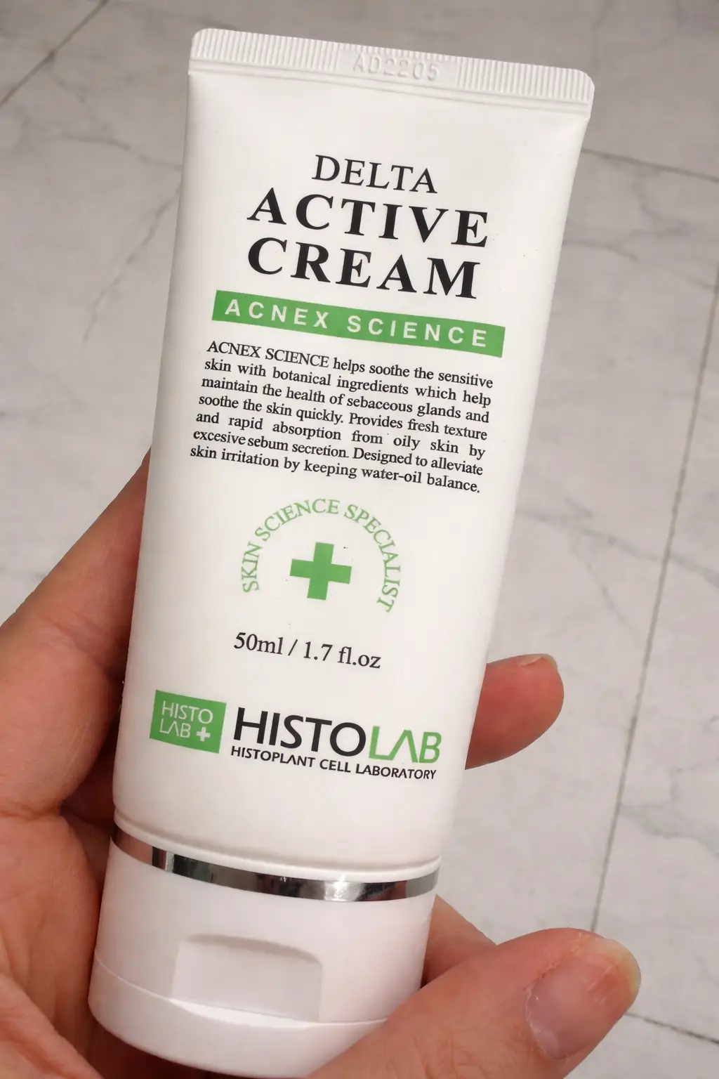 선택된 언니의파우치 리뷰 이미지 - [델타 액티브 크림]