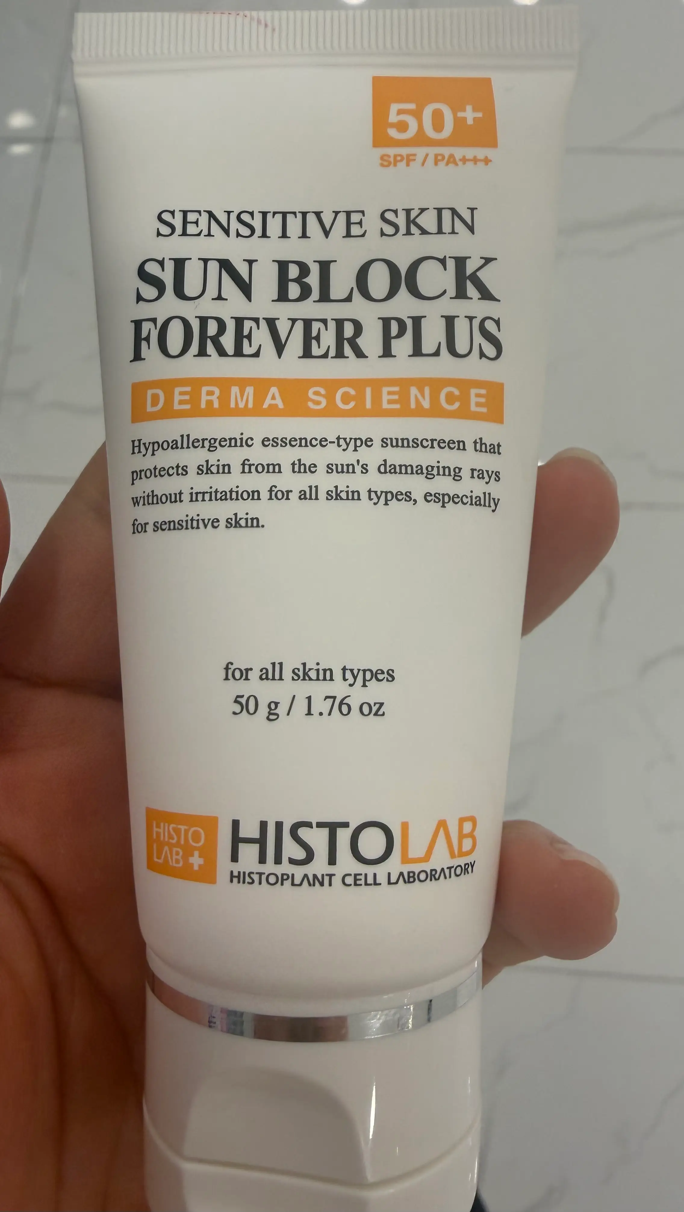 선택된 언니의파우치 리뷰 이미지 - [센스티브스킨 선블럭 포에버 플러스]