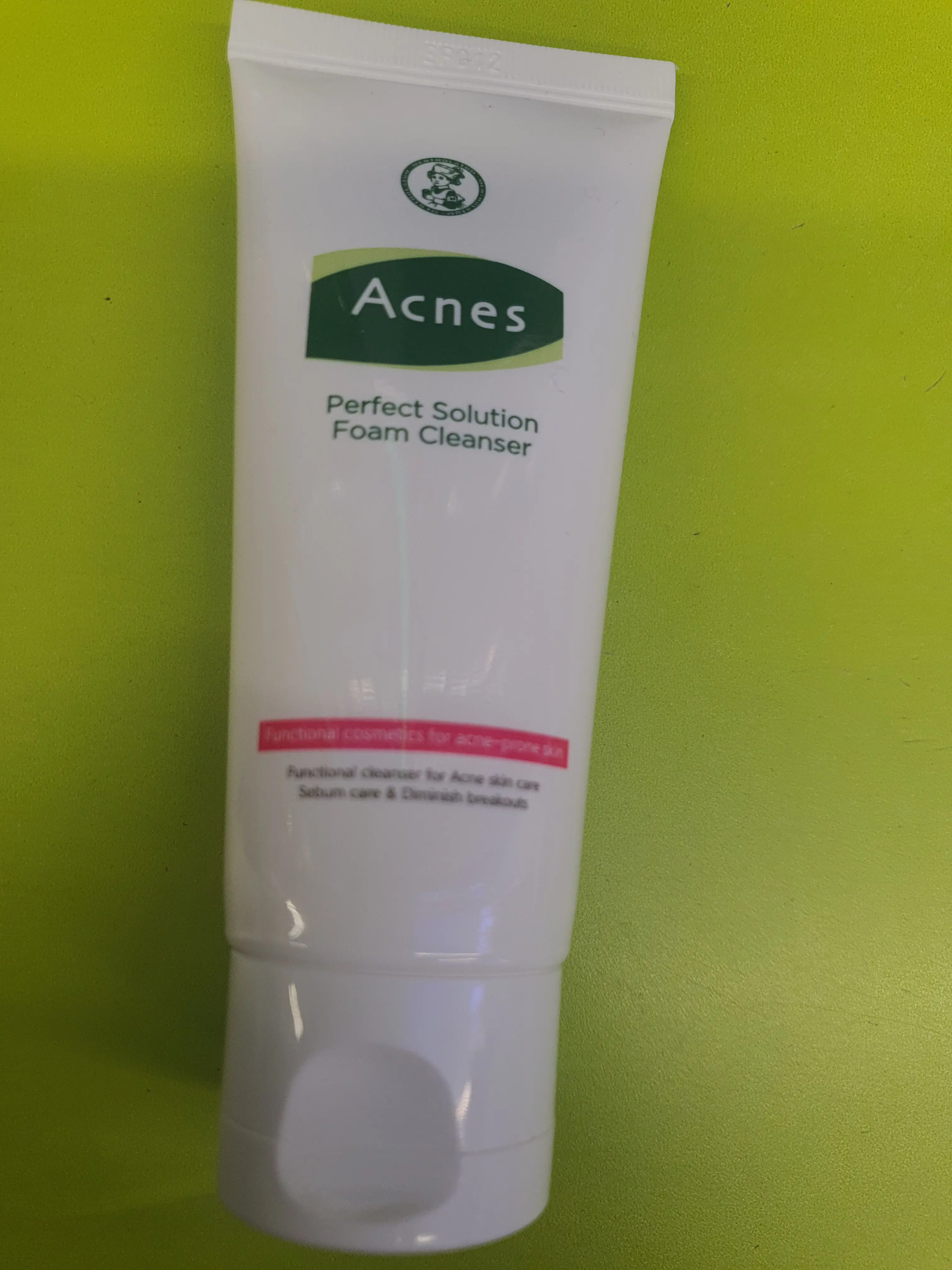 선택된 언니의파우치 리뷰 이미지 - [포맨 퍼펙트 폼클렌저]