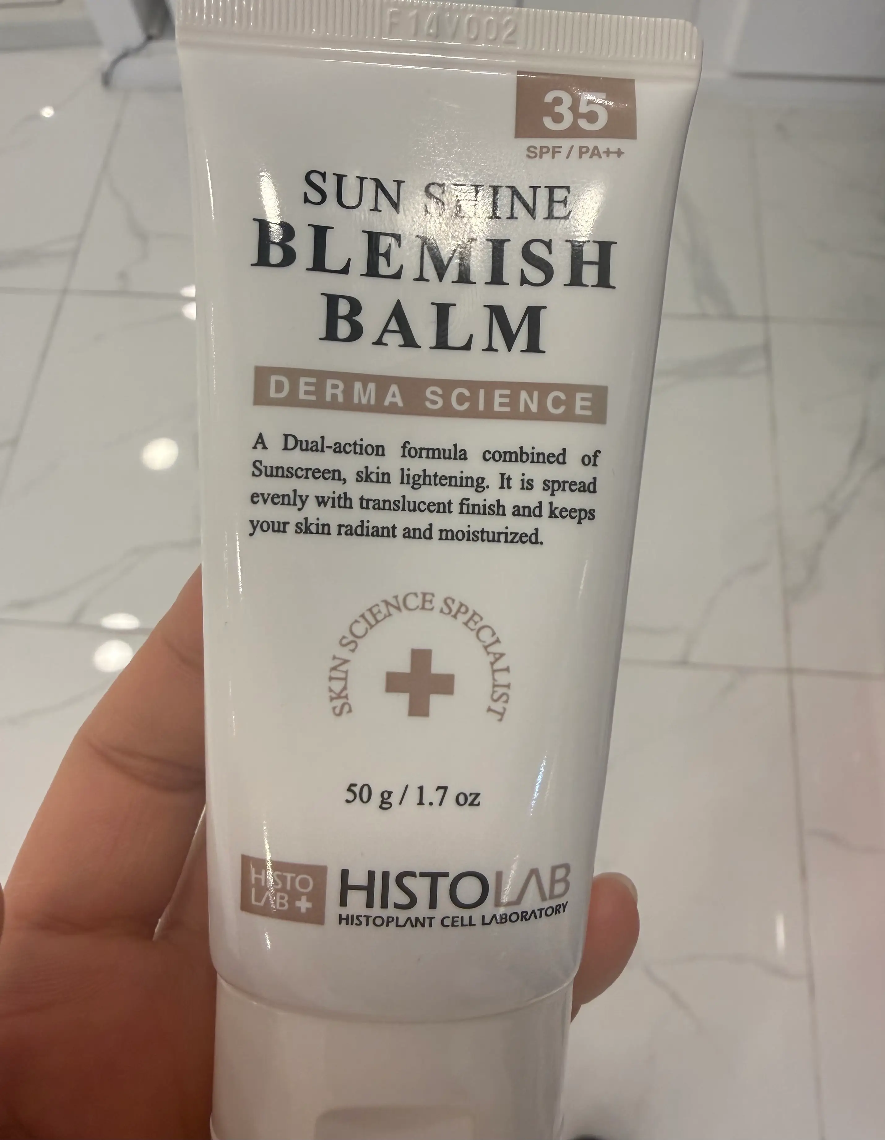 선택된 언니의파우치 리뷰 이미지 - [썬 샤인 블래미쉬 밤]