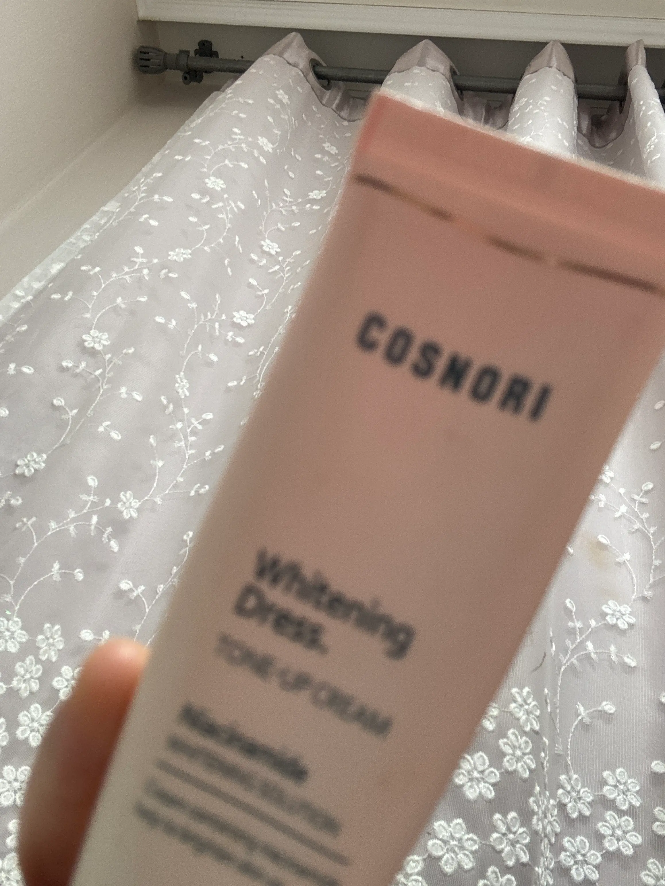 선택된 언니의파우치 리뷰 이미지 - [화이트닝 드레스 톤업크림]