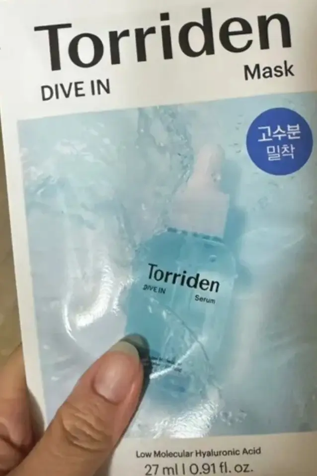 선택된 언니의파우치 리뷰 이미지 - [다이브인 저분자 히알루론산 마스크]