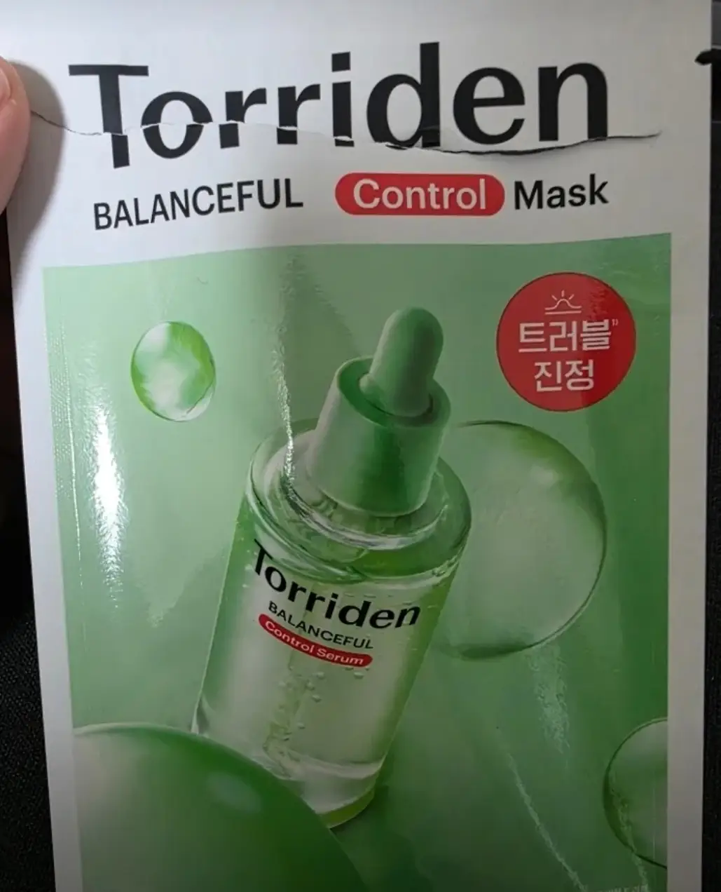 선택된 언니의파우치 리뷰 이미지 - [밸런스풀 시카 마스크]