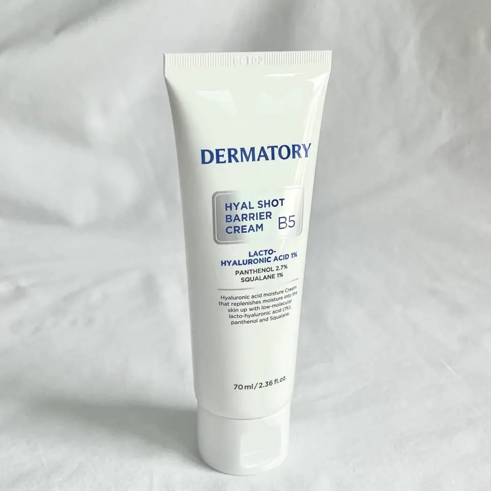 선택된 언니의파우치 리뷰 이미지 - [히알샷 베리어 크림 B5]