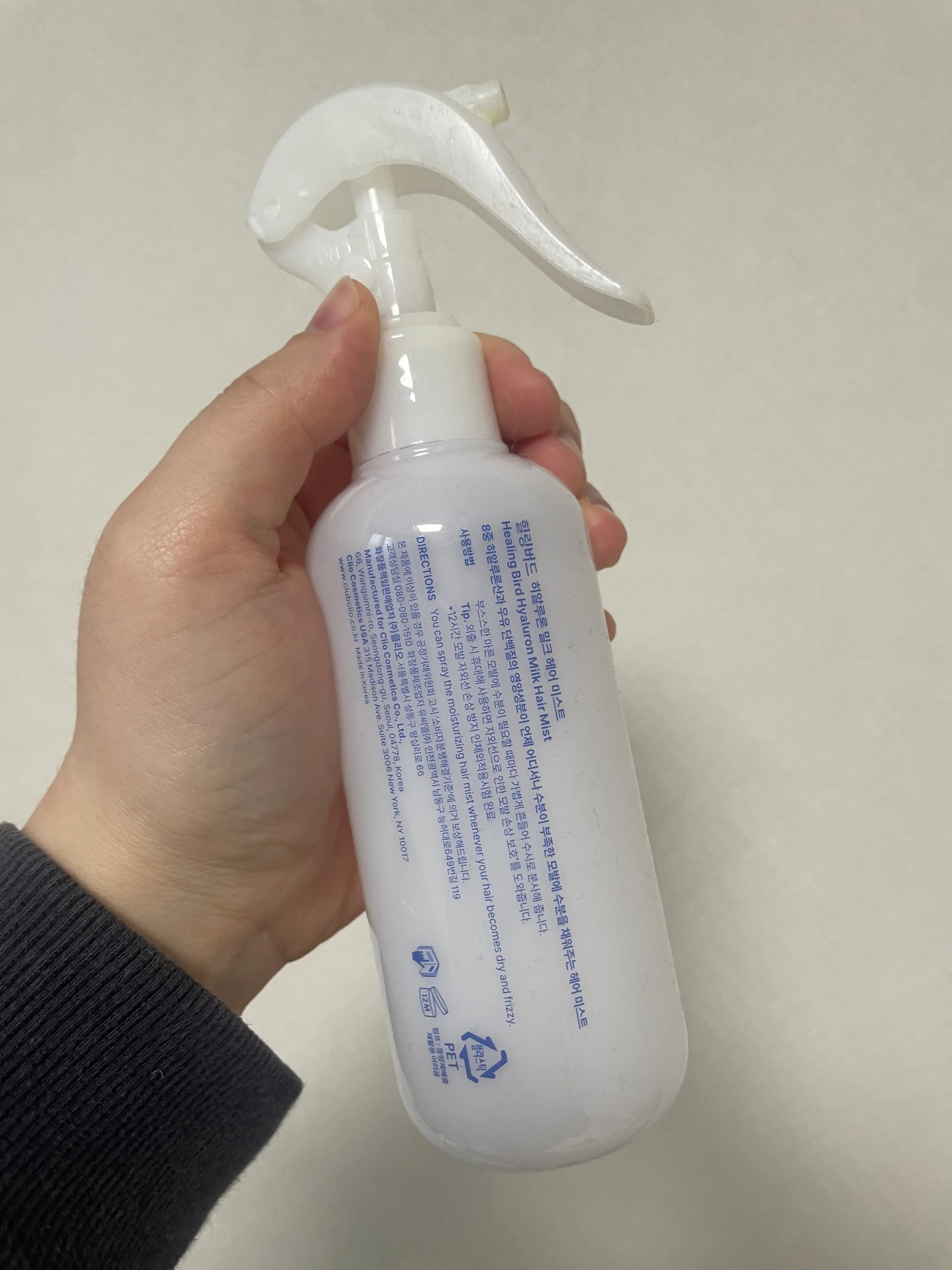 선택된 언니의파우치 리뷰 이미지 - [히알루론 밀크 헤어 미스트]