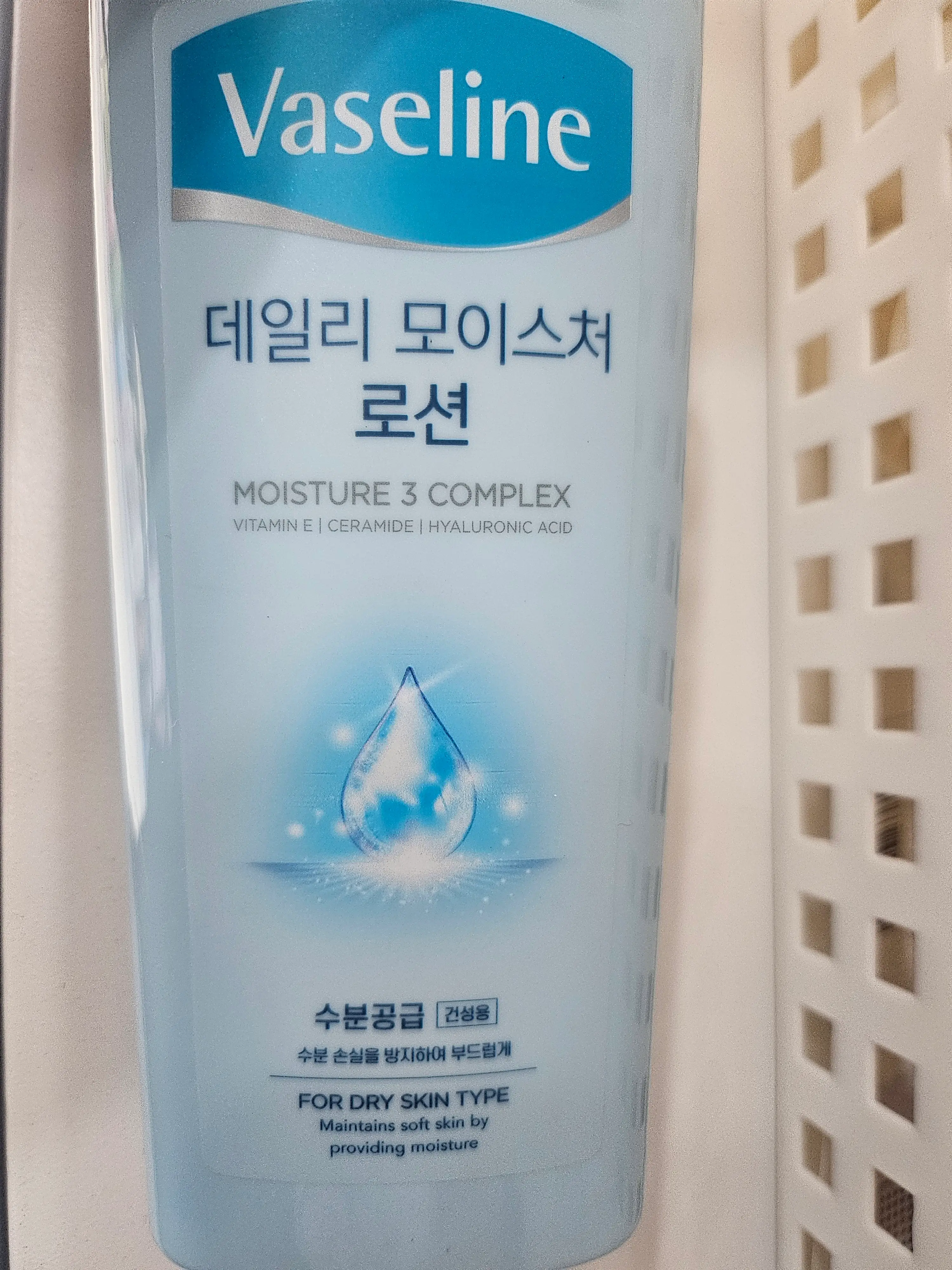 선택된 언니의파우치 리뷰 이미지 - [바세린 데일리 모이스처 로션]