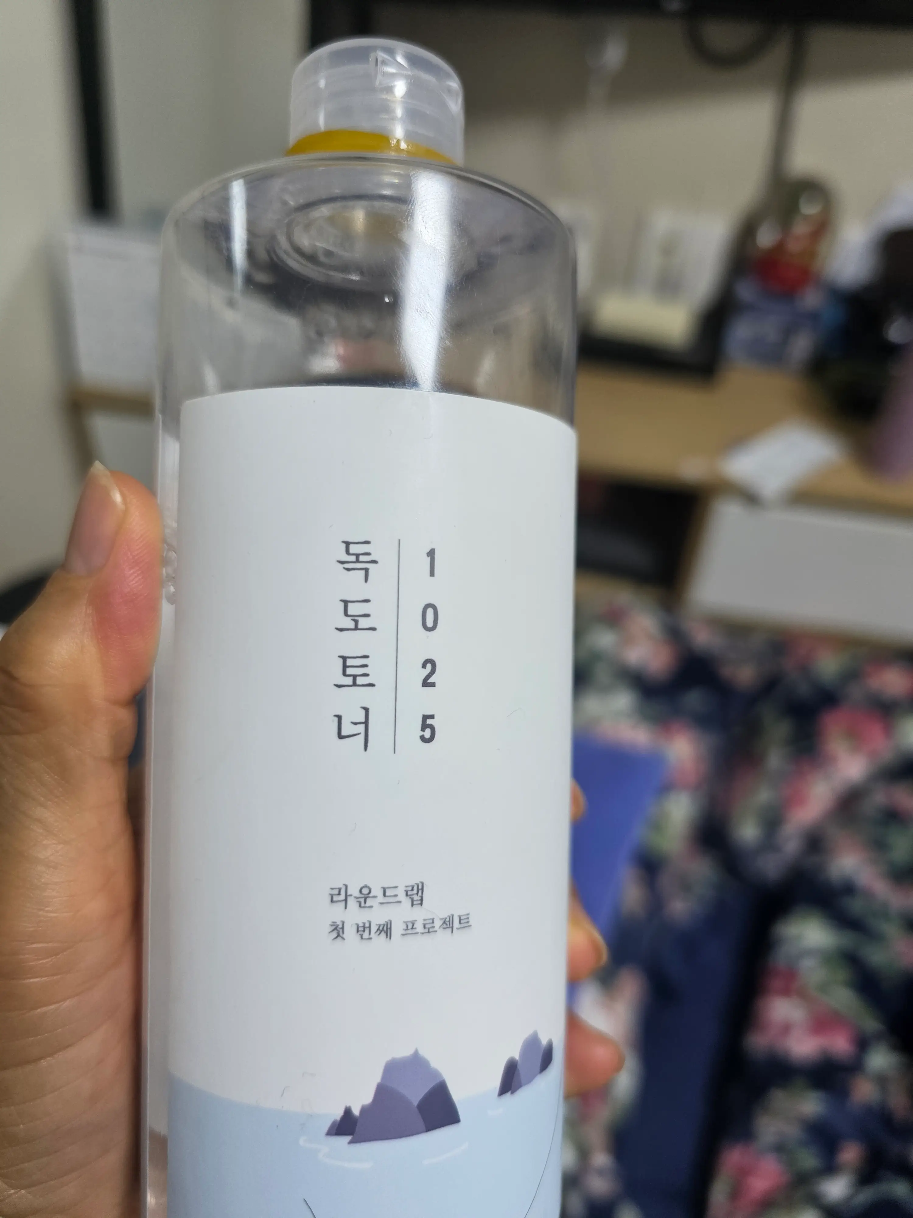 선택된 언니의파우치 리뷰 이미지 - [1025 독도 토너]