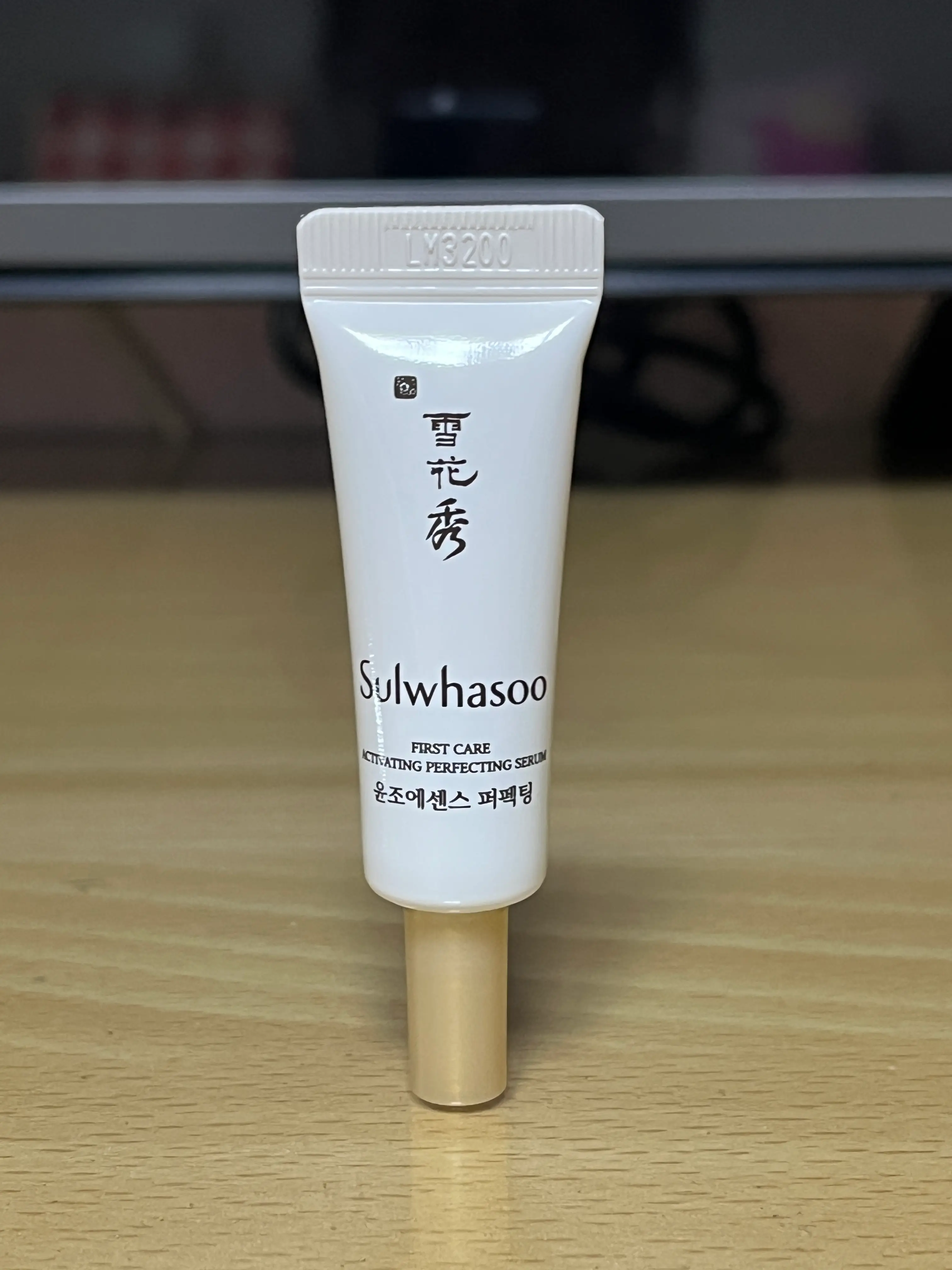 선택된 언니의파우치 리뷰 이미지 - [윤조에센스 퍼펙팅]