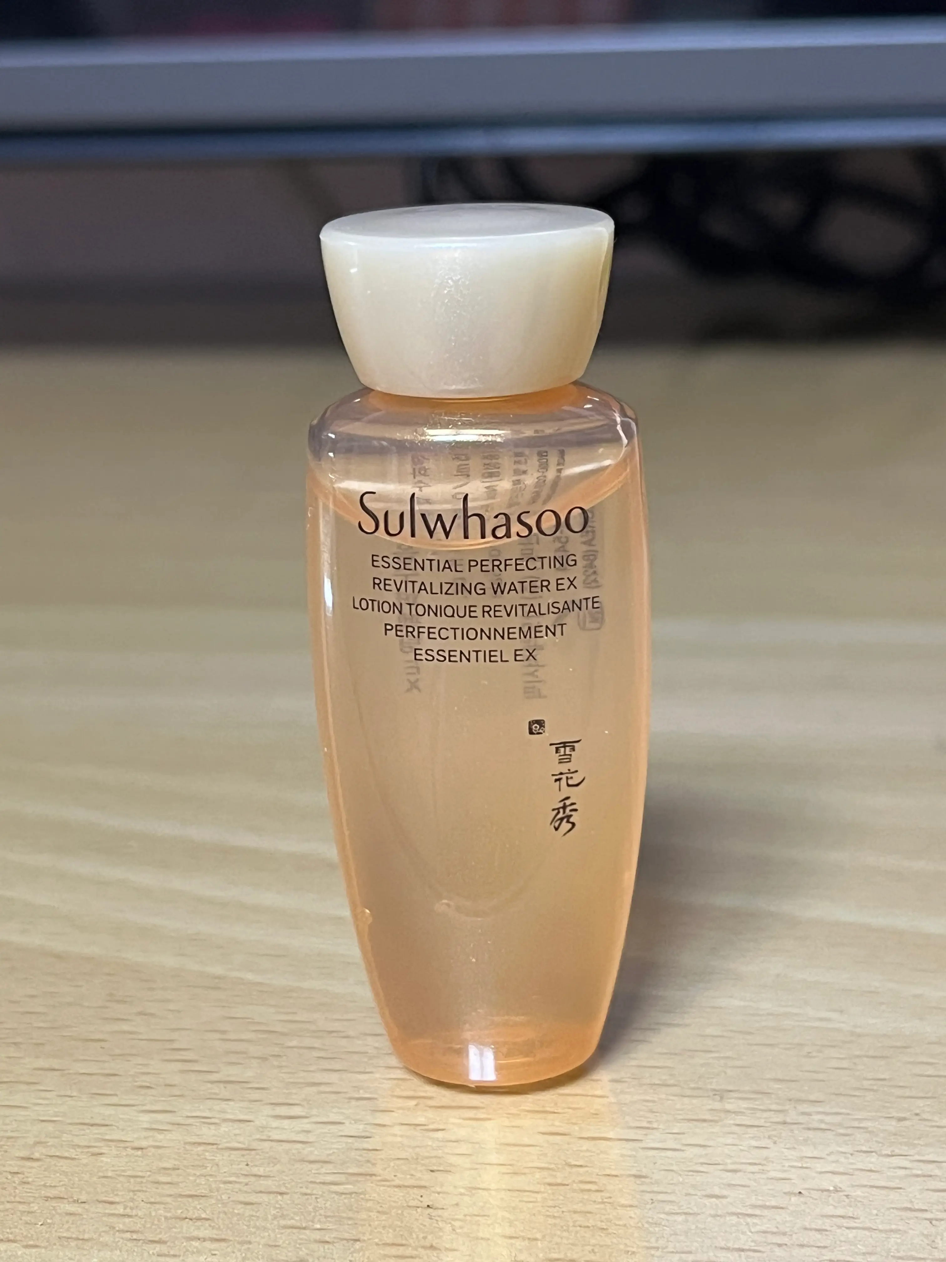 선택된 언니의파우치 리뷰 이미지 - [자음수 퍼펙팅 EX]