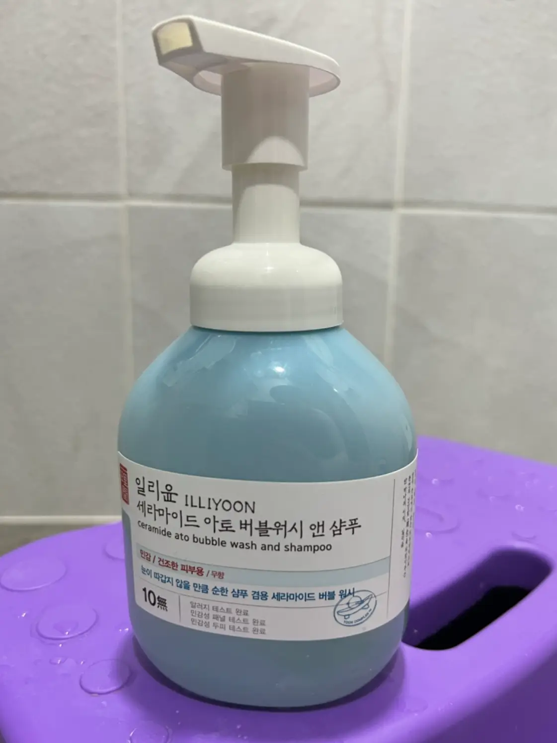 선택된 언니의파우치 리뷰 이미지 - [세라마이드 아토 버블워시 앤 샴푸]