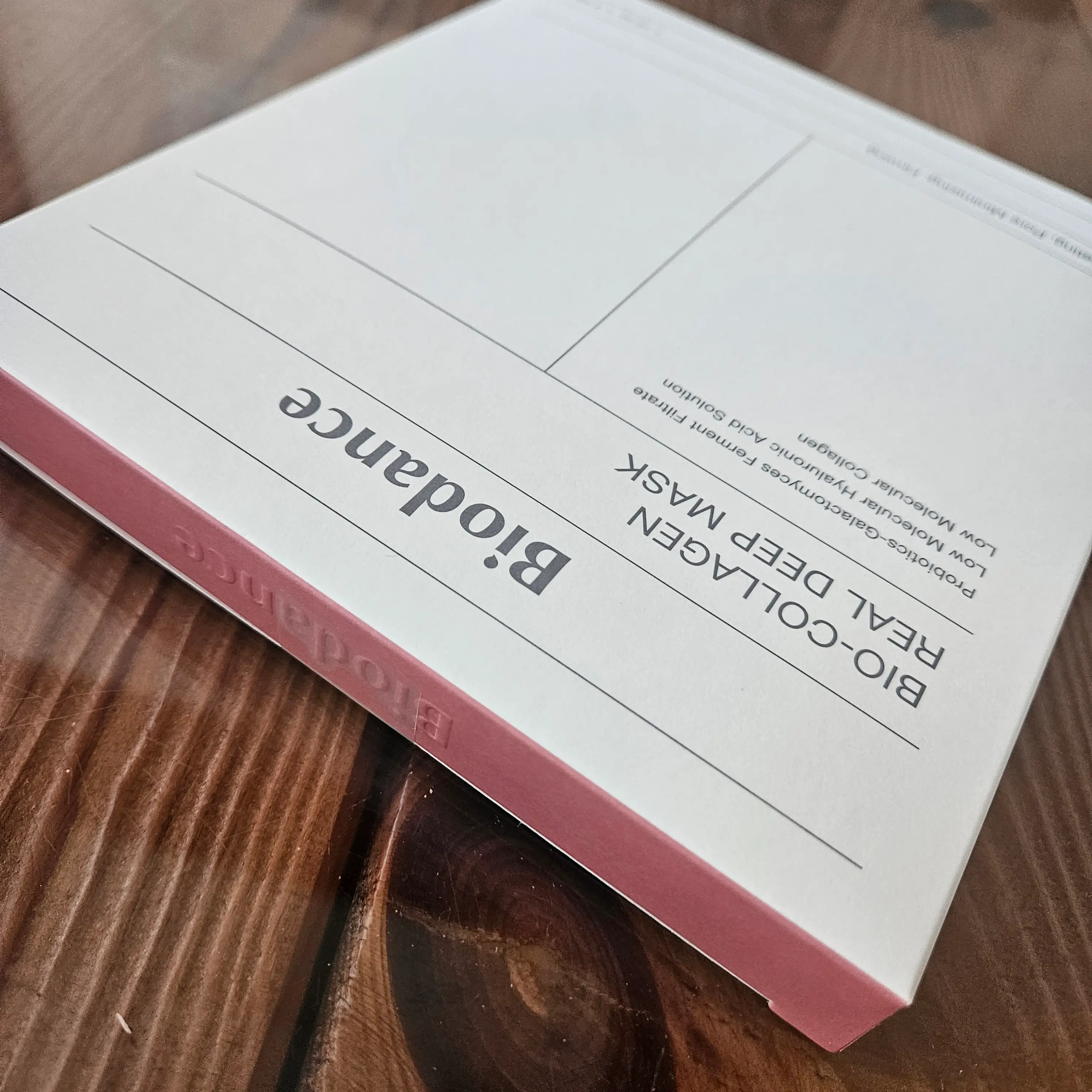 선택된 언니의파우치 리뷰 이미지 - [바이오 콜라겐 리얼 딥 마스크]