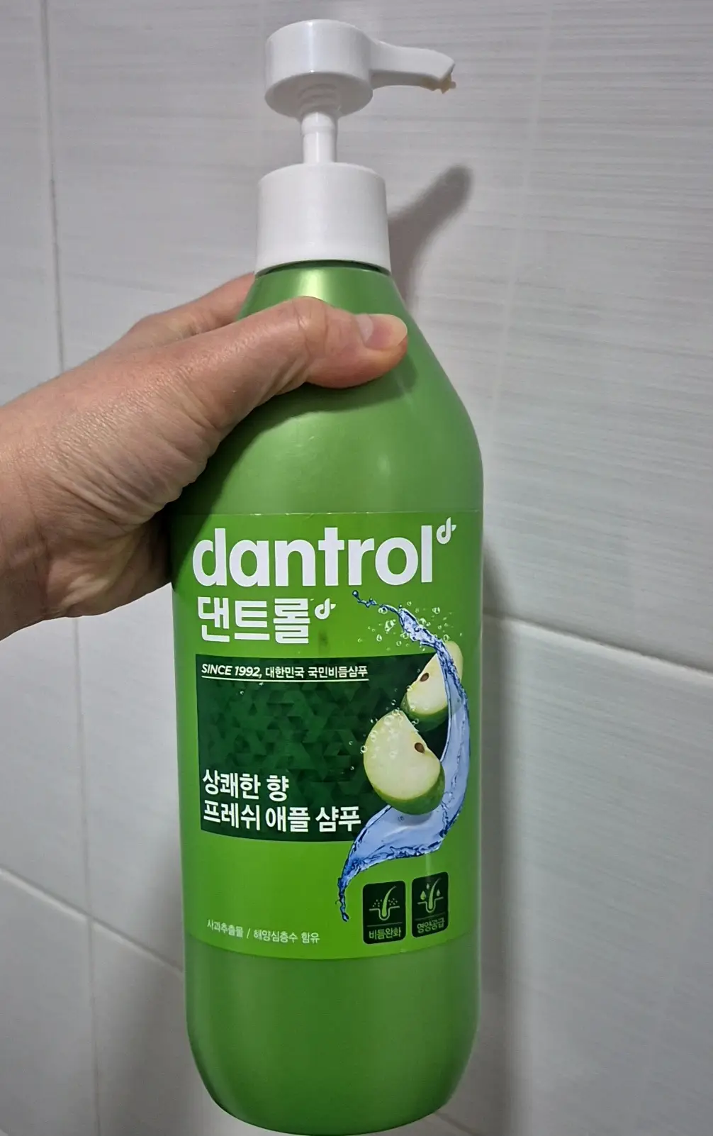 선택된 언니의파우치 리뷰 이미지 - [댄트롤 비듬샴푸 애플]