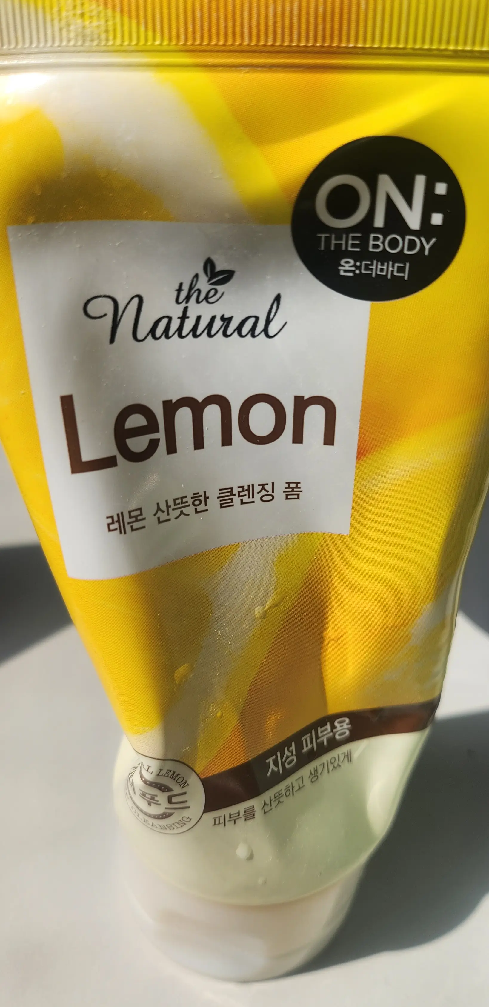 선택된 언니의파우치 리뷰 이미지 - [더 내추럴 클렌징 폼 [레몬]]