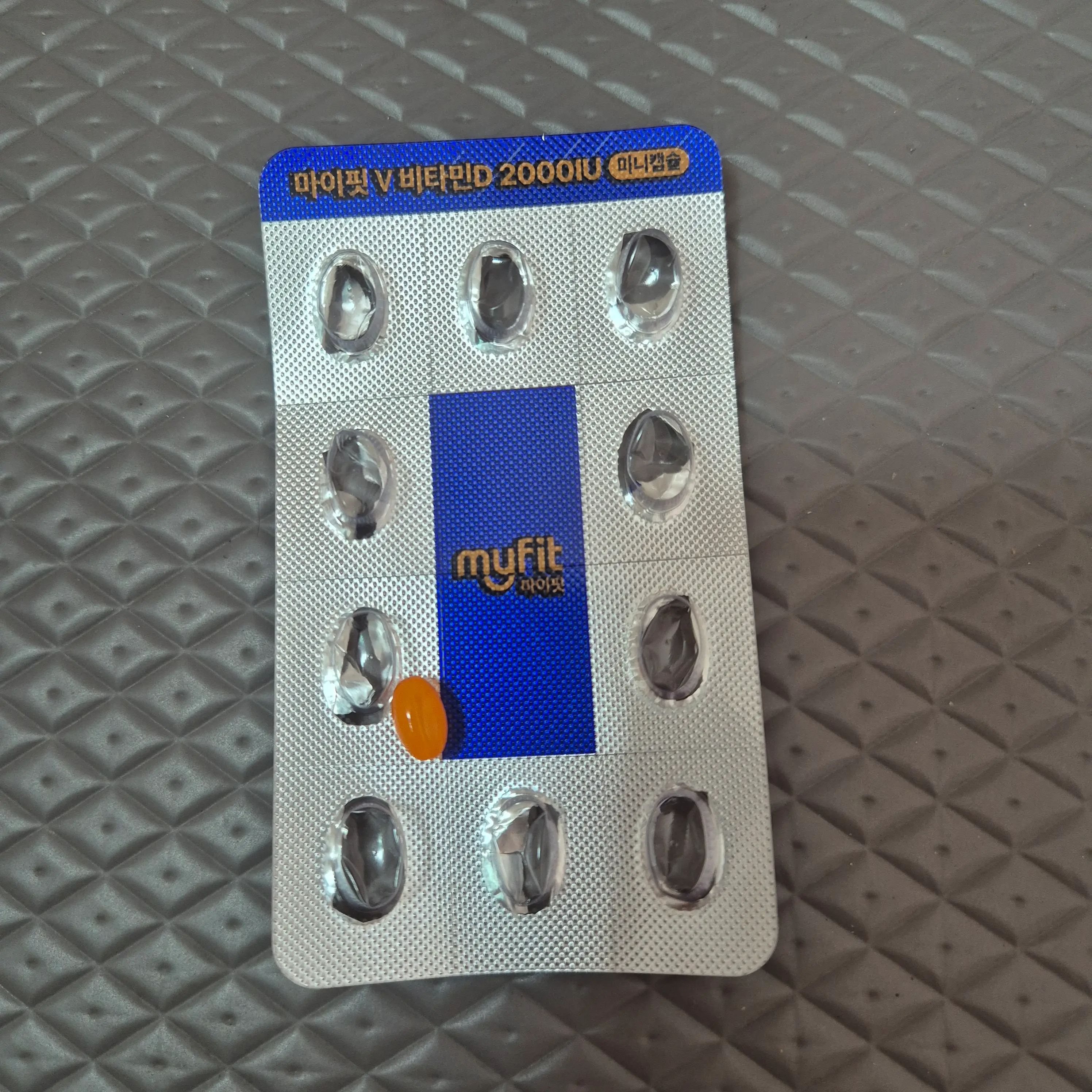 선택된 언니의파우치 리뷰 이미지 - [마이핏V 비타민D 2000IU 미니캡슐]