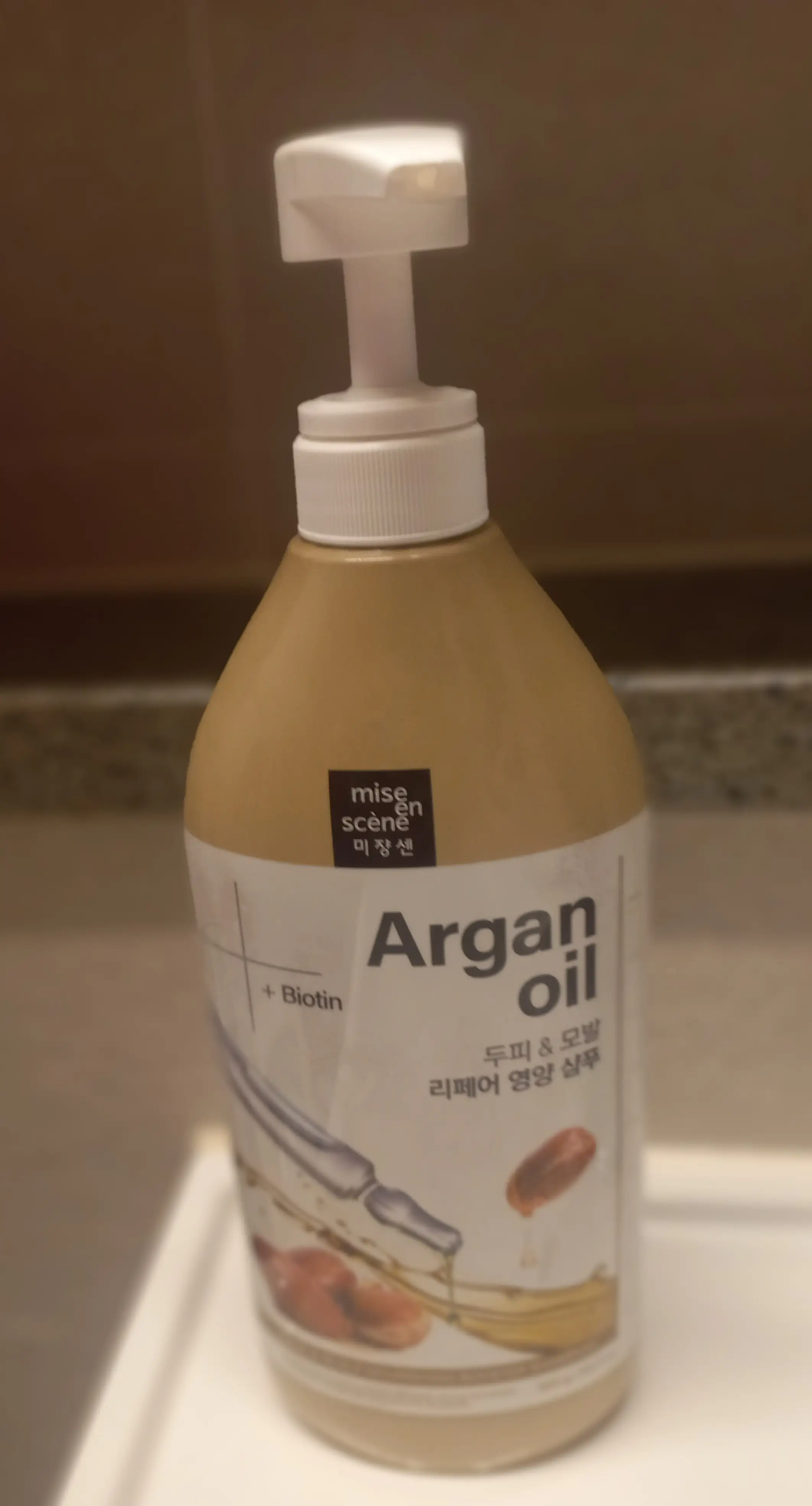 선택된 언니의파우치 리뷰 이미지 - [헤어앤스칼프 너리싱 부스터 샴푸]