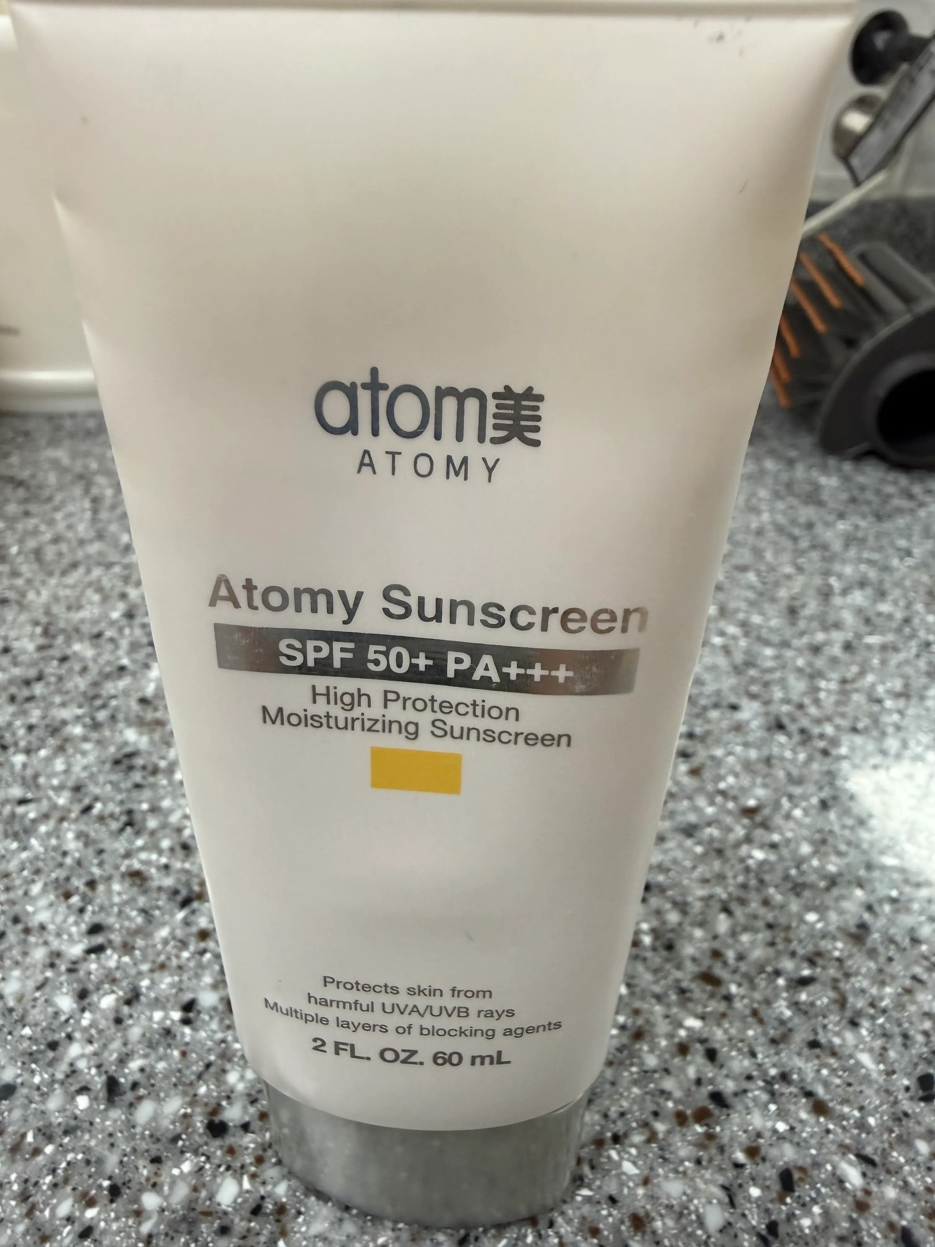 선택된 언니의파우치 리뷰 이미지 - [선크림 [베이지]]