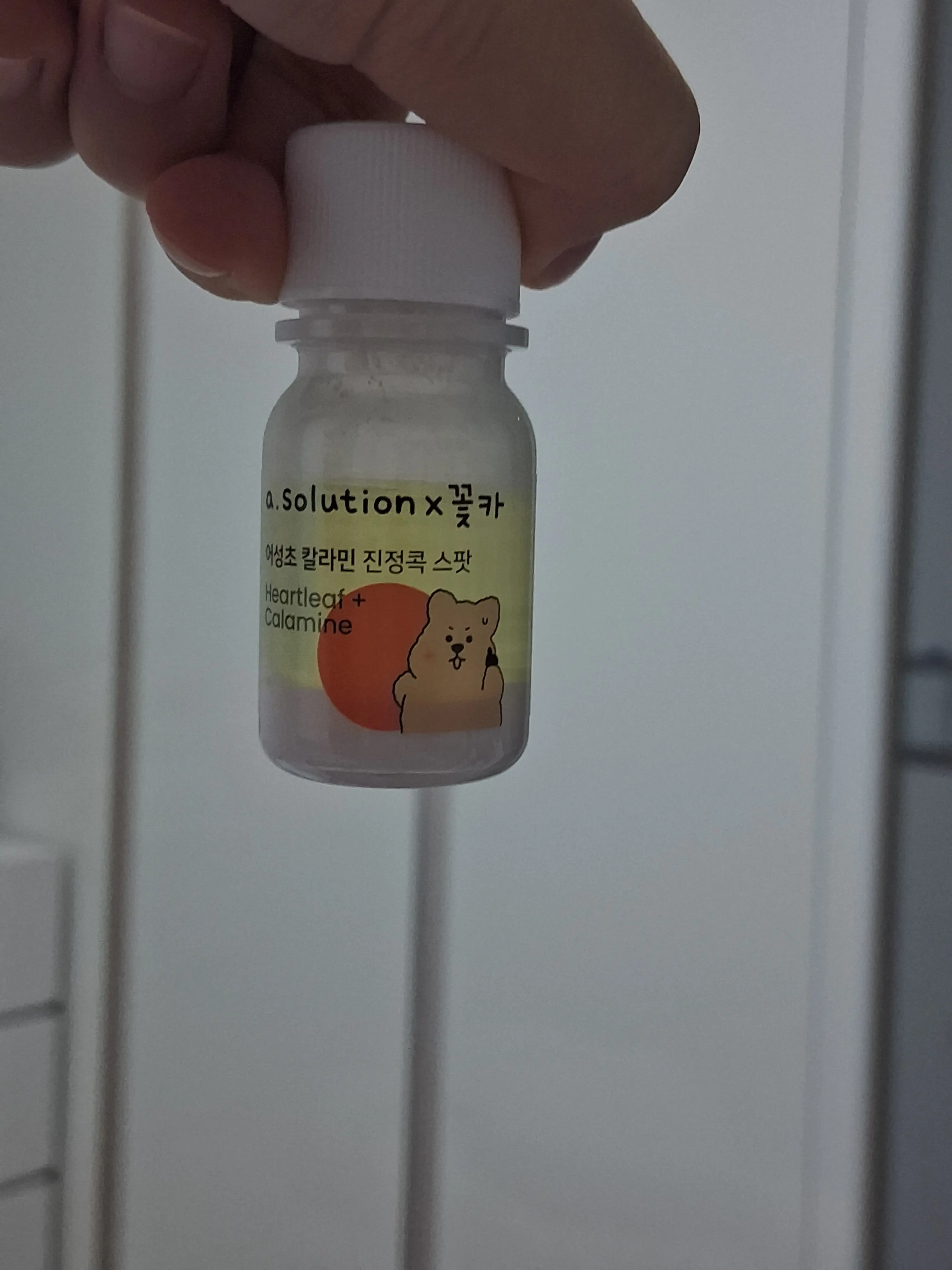 선택된 언니의파우치 리뷰 이미지 - [(에이솔루션X꽃카) 어성초 칼라민 진정콕 스팟]