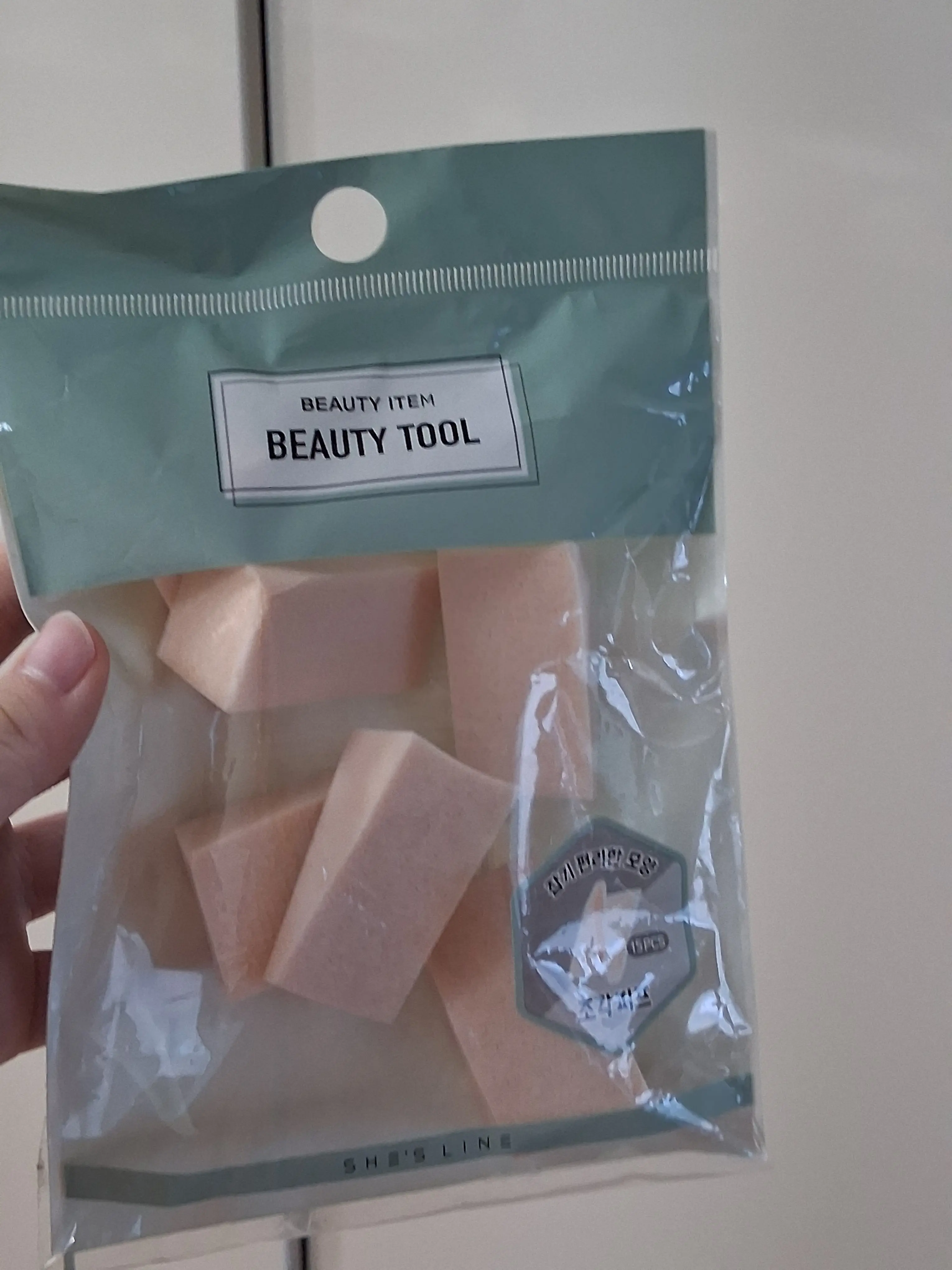 선택된 언니의파우치 리뷰 이미지 - [올데이 조각 퍼프]