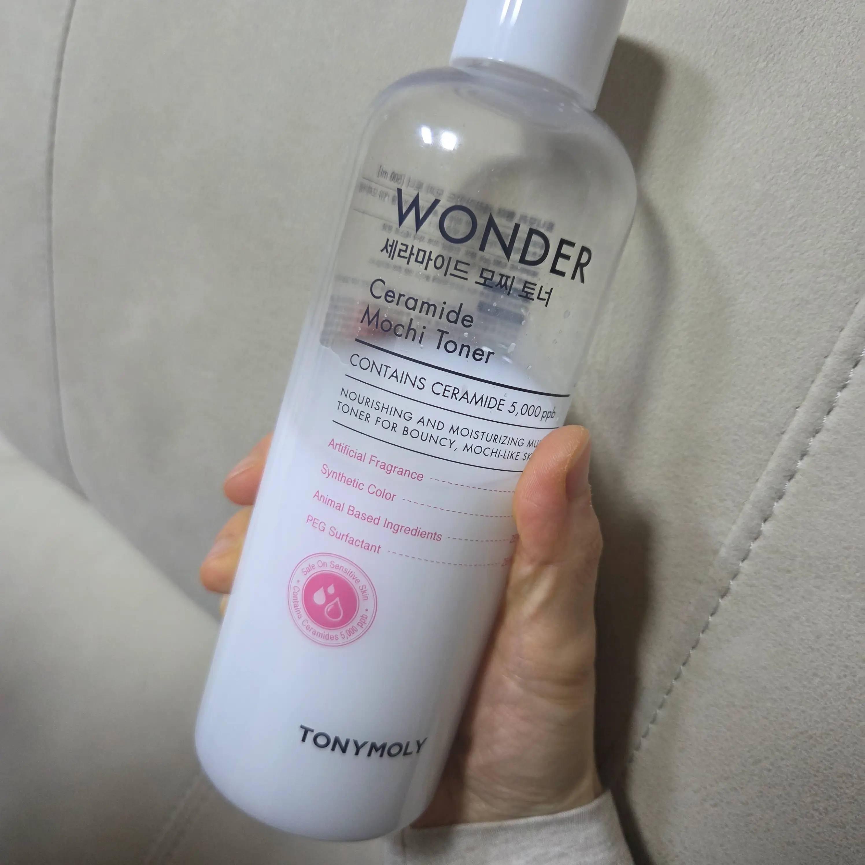 선택된 언니의파우치 리뷰 이미지 - [원더 세라마이드 모찌 토너]