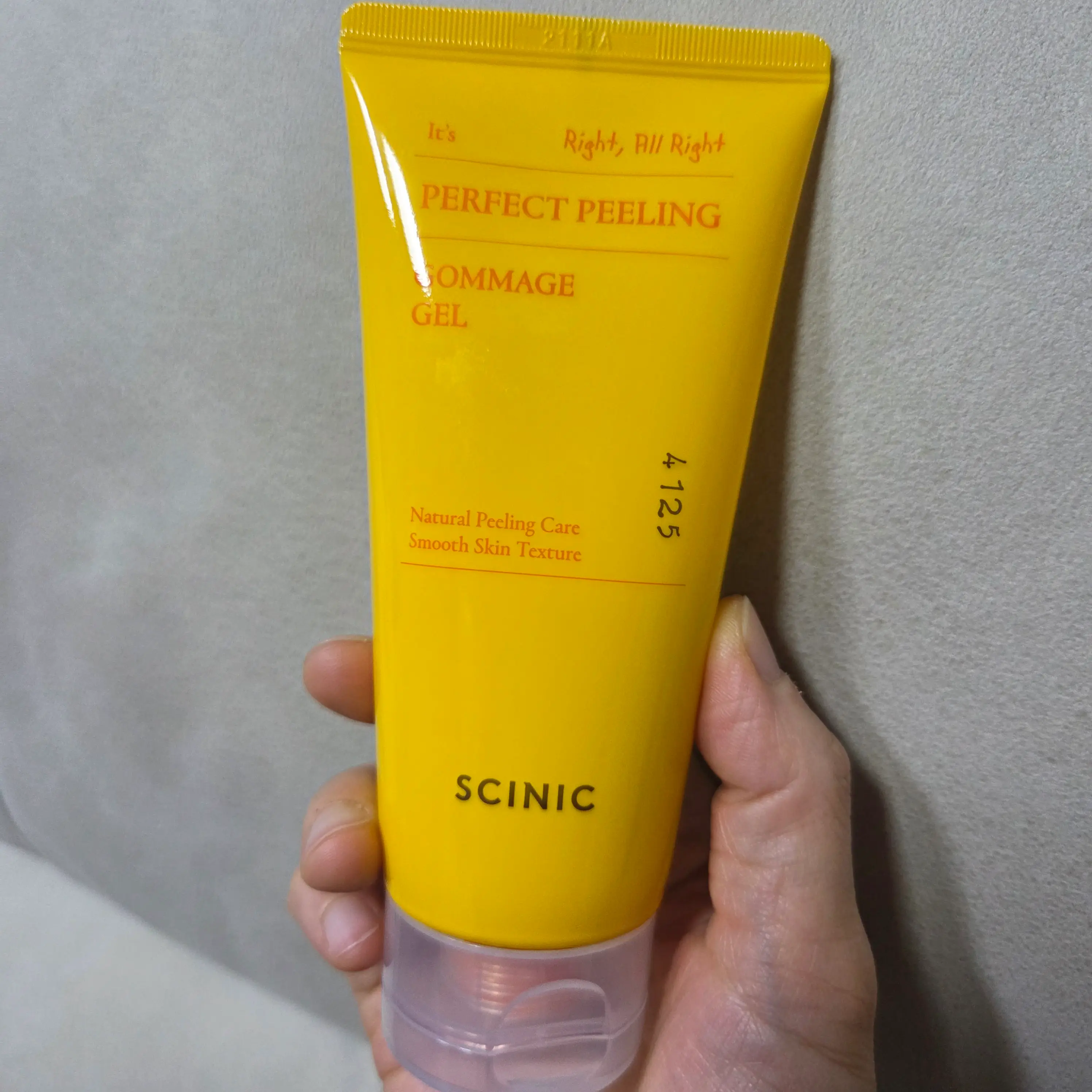 선택된 언니의파우치 리뷰 이미지 - [퍼펙트 필링 고마쥬 젤]