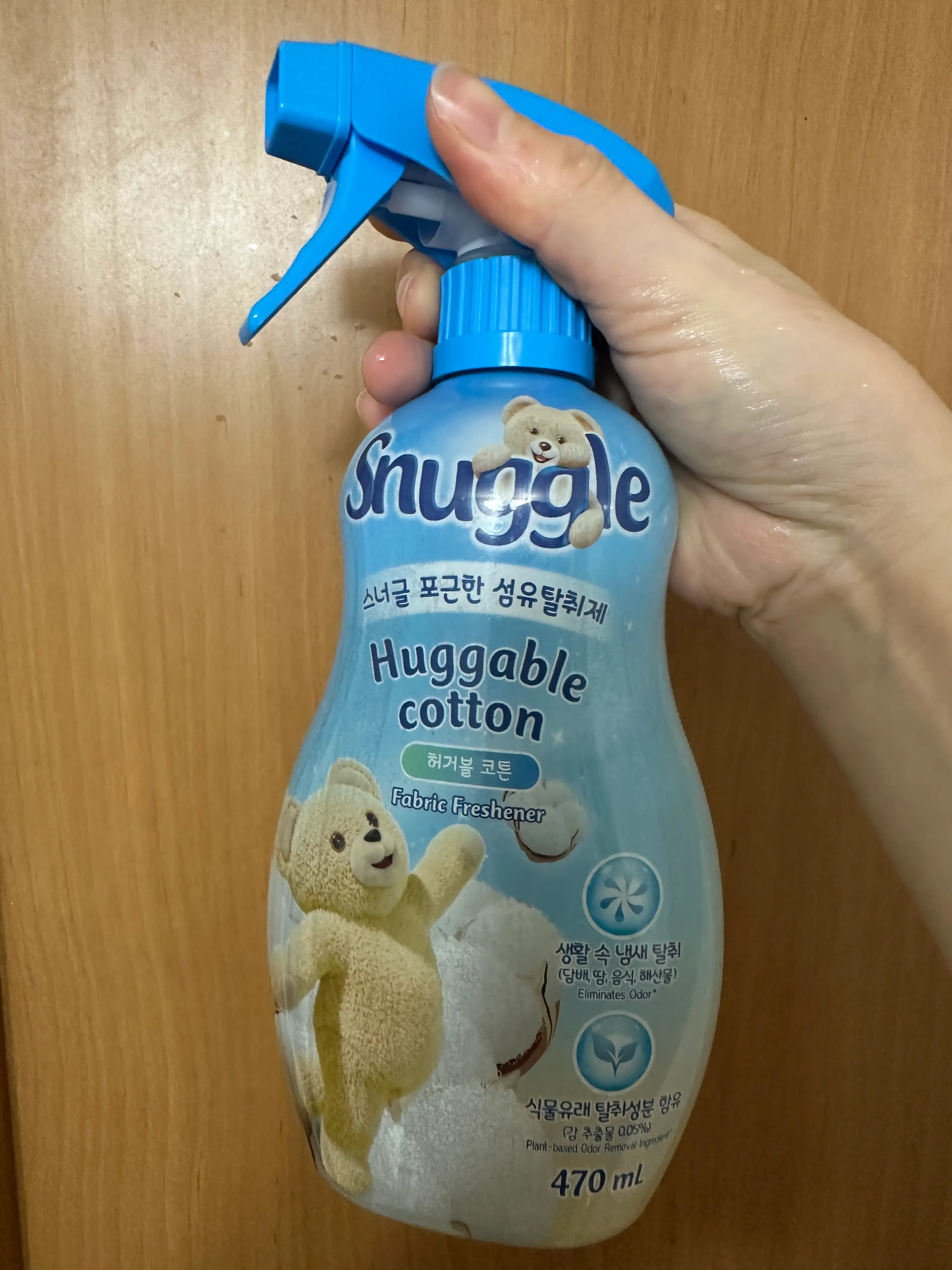 선택된 언니의파우치 리뷰 이미지 - [섬유탈취제 [허거블 코튼]]